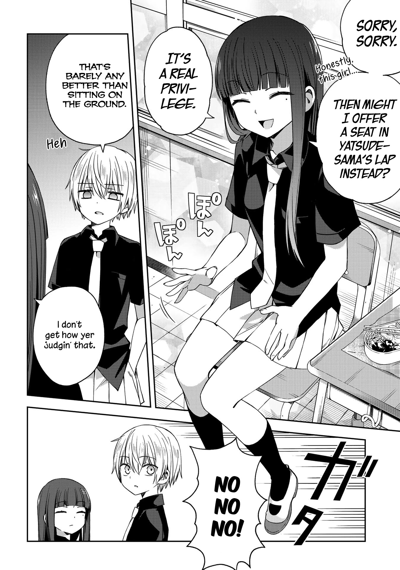 School Zone (Ningiyau) Chapter 51.2 page 3 - Chapter 51.2: Extra 2: What's got ya so angry?