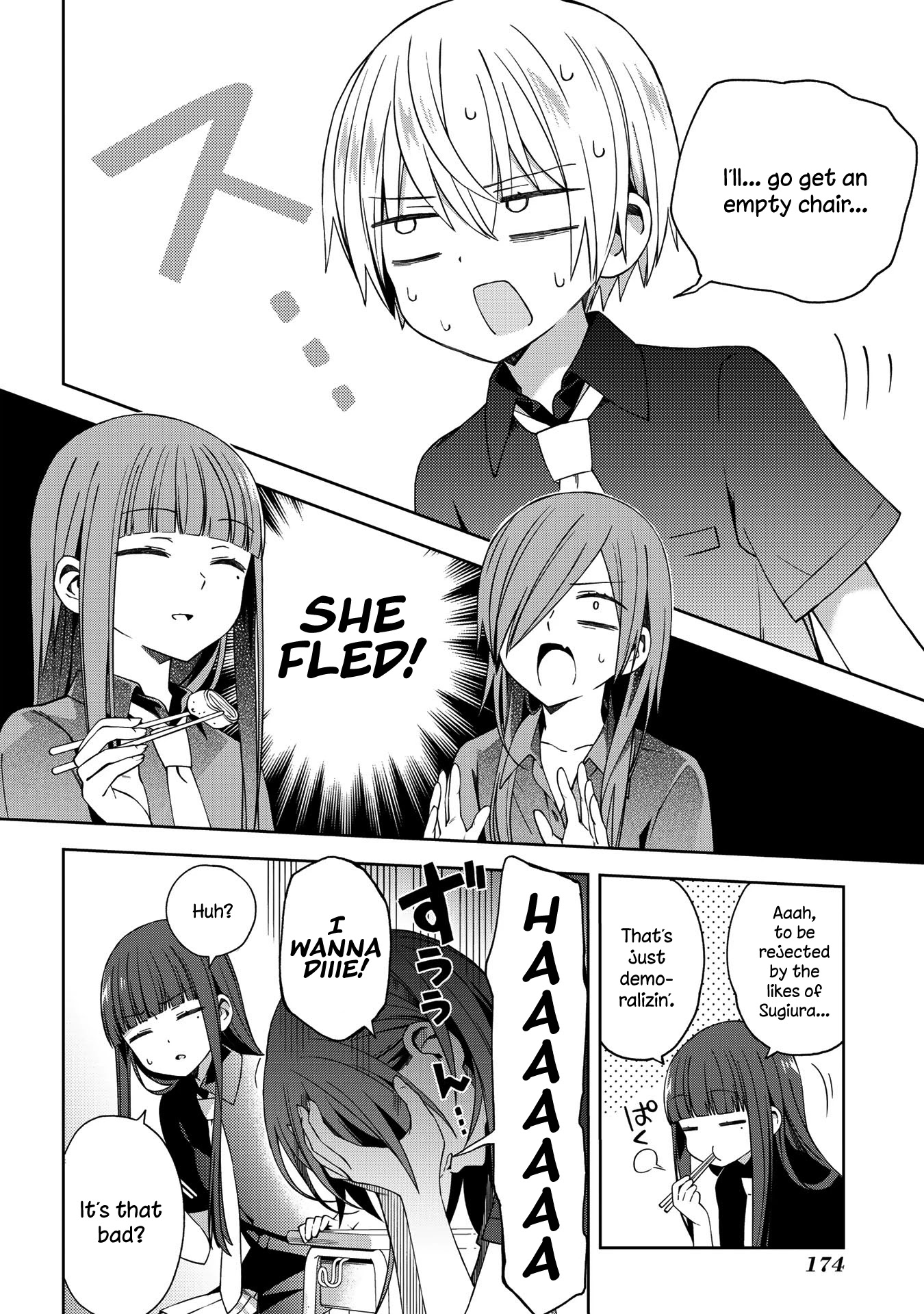 School Zone (Ningiyau) Chapter 51.2 page 5 - Chapter 51.2: Extra 2: What's got ya so angry?