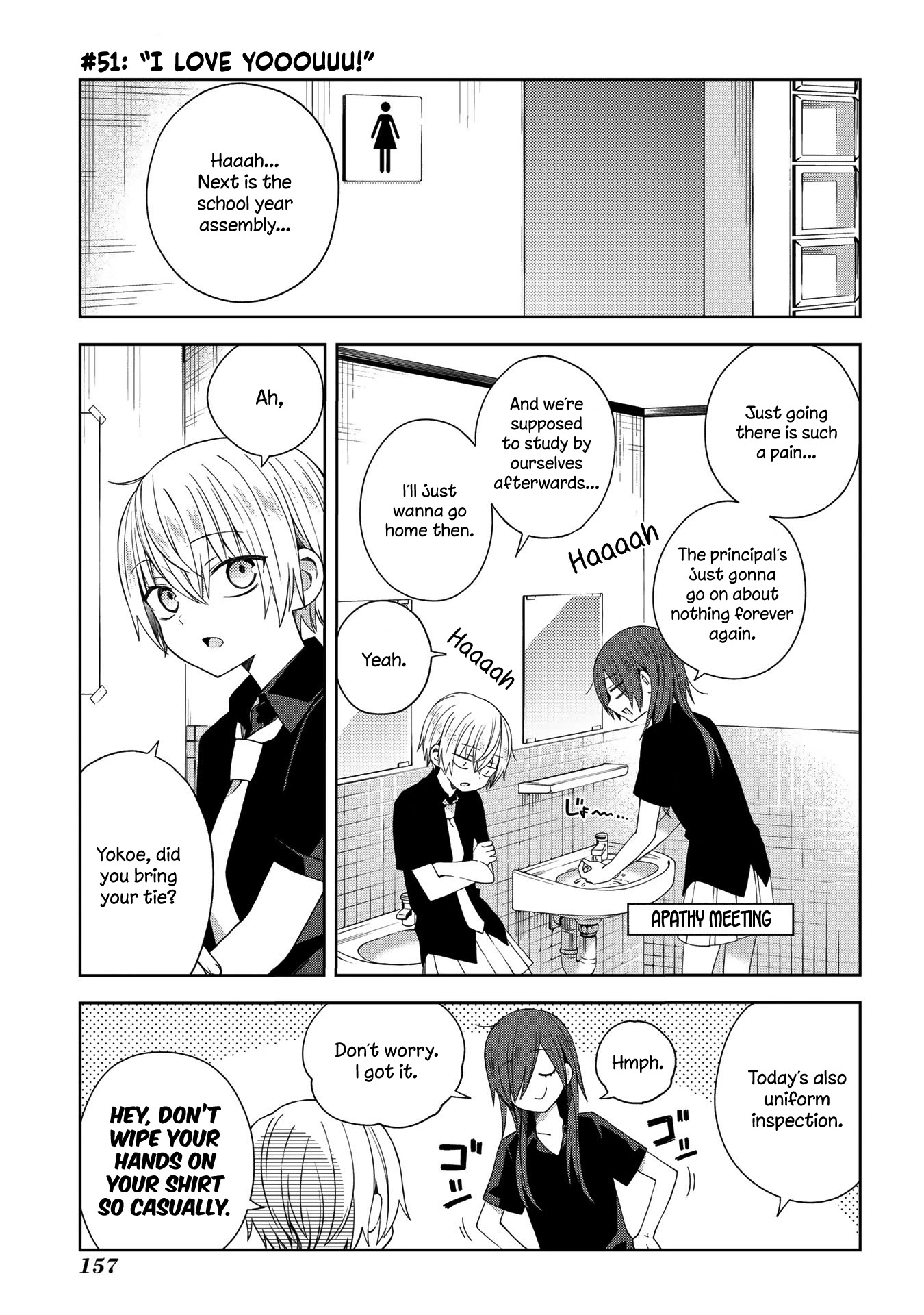 School Zone (Ningiyau) Chapter 51 page 1 - Chapter 51: I love yooouuu!