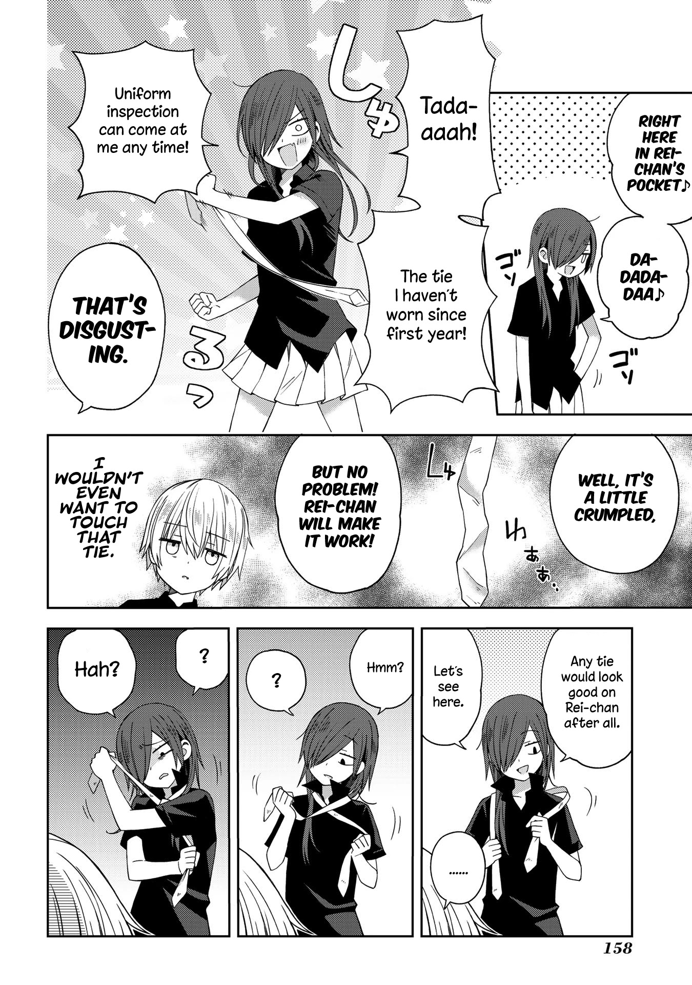 School Zone (Ningiyau) Chapter 51 page 2 - Chapter 51: I love yooouuu!