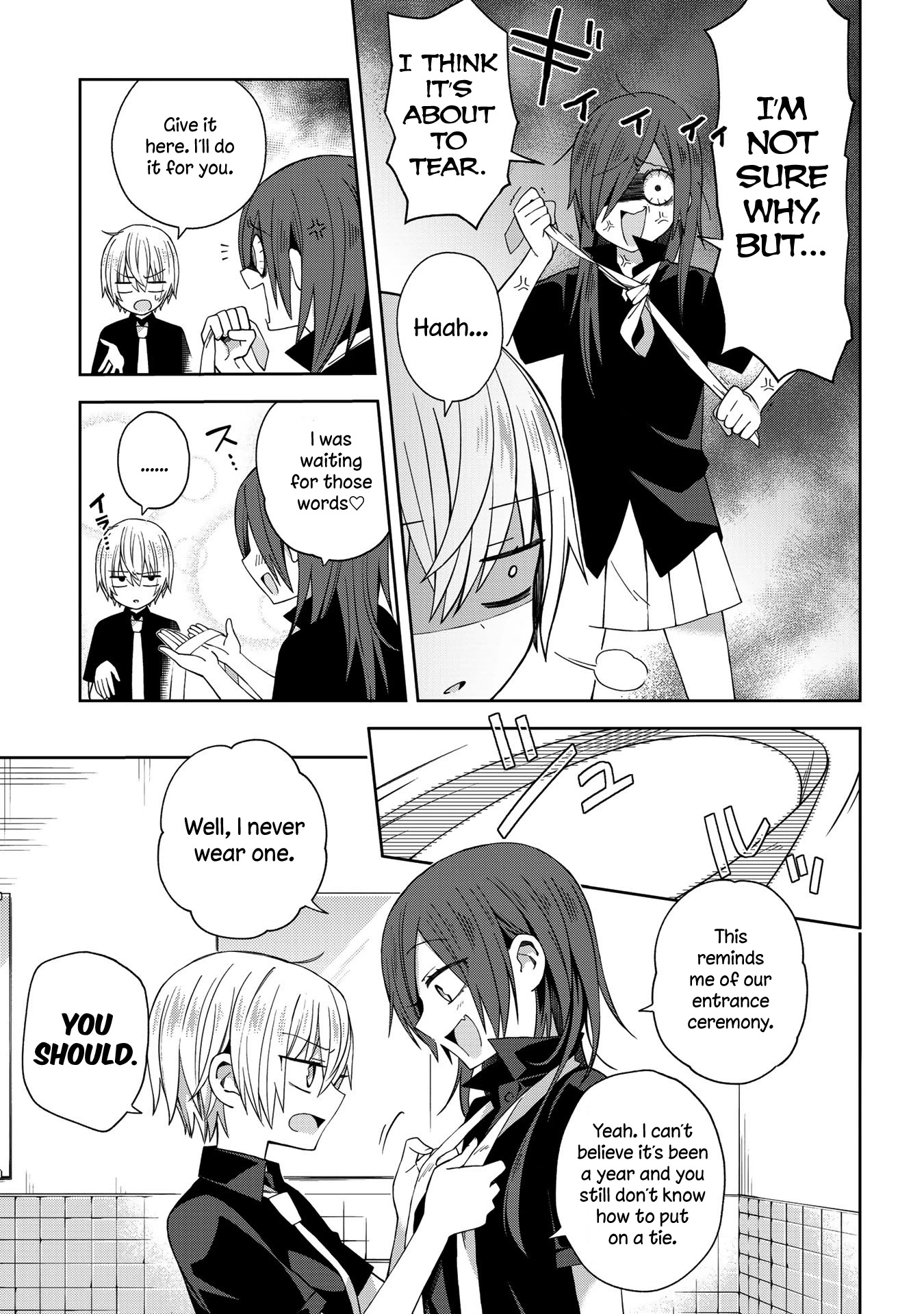 School Zone (Ningiyau) Chapter 51 page 3 - Chapter 51: I love yooouuu!
