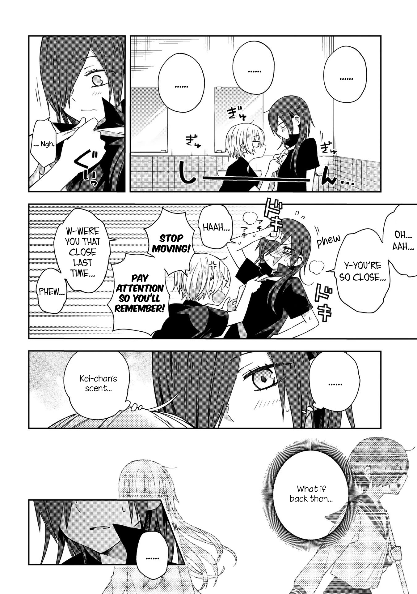 School Zone (Ningiyau) Chapter 51 page 4 - Chapter 51: I love yooouuu!