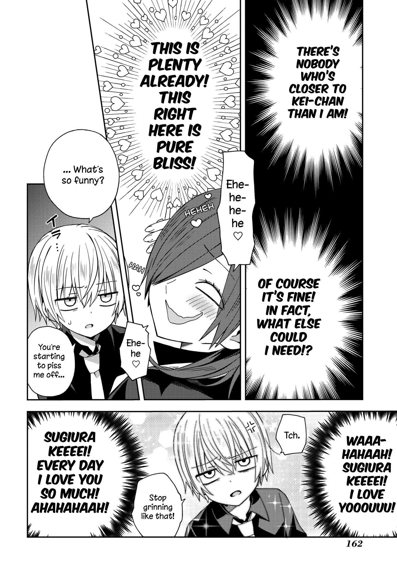 School Zone (Ningiyau) Chapter 51 page 6 - Chapter 51: I love yooouuu!