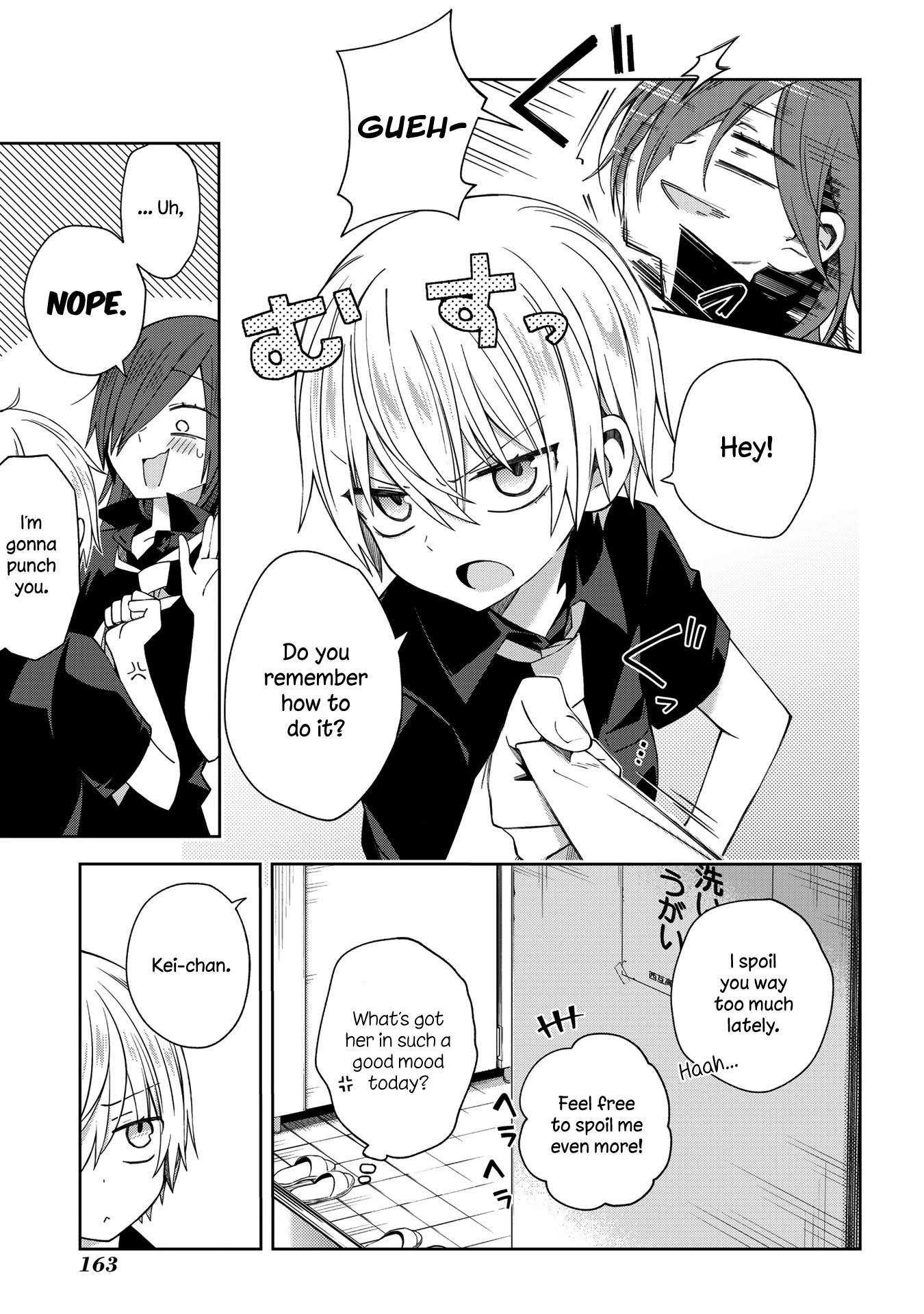 School Zone (Ningiyau) Chapter 51 page 7 - Chapter 51: I love yooouuu!