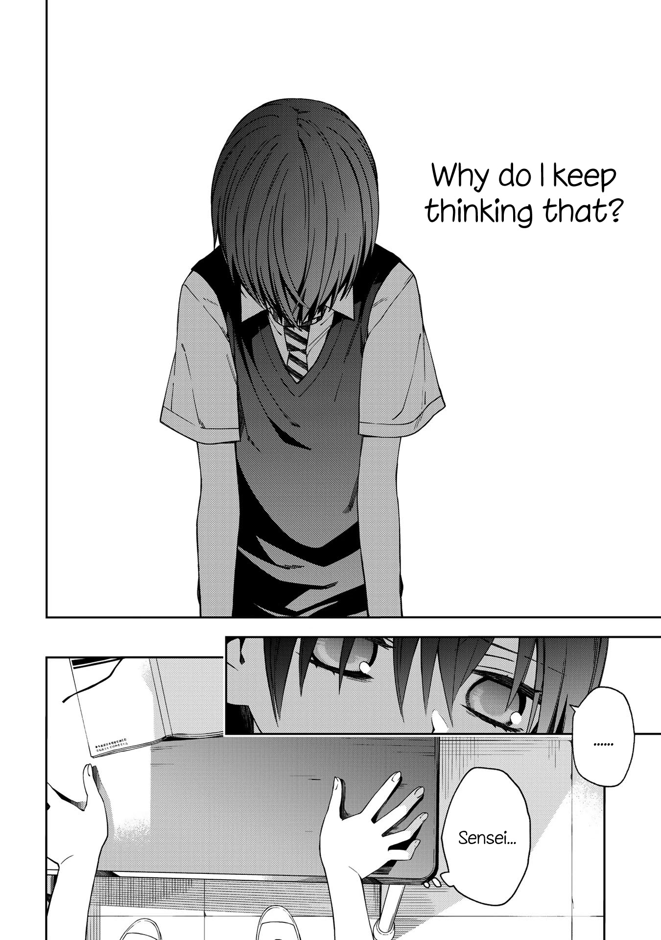 School Zone (Ningiyau) Chapter 52 page 11 - Chapter 52: I know.