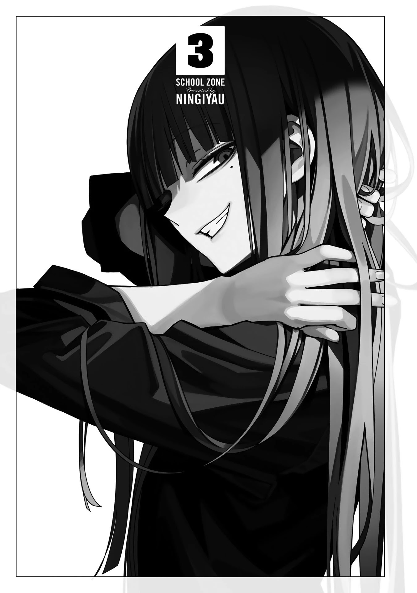 School Zone (Ningiyau) Chapter 52 page 2 - Chapter 52: I know.