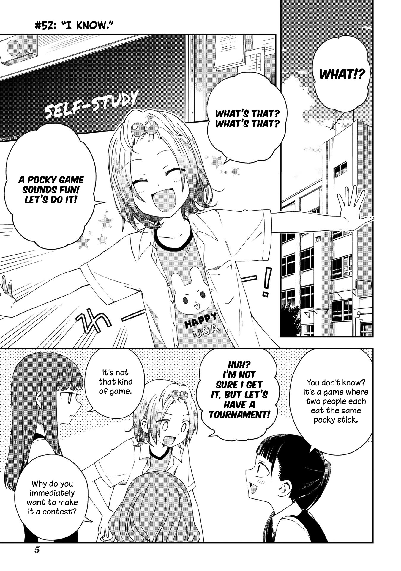 School Zone (Ningiyau) Chapter 52 page 6 - Chapter 52: I know.