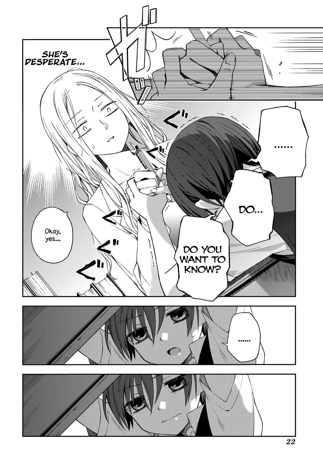 School Zone (Ningiyau) Chapter 54 page 4 - Chapter 54: Do you want to know?
