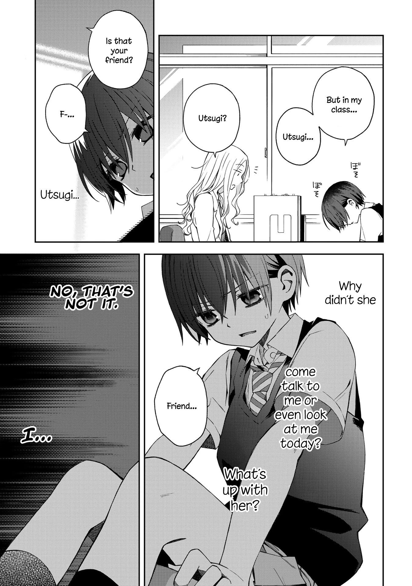 School Zone (Ningiyau) Chapter 54 page 7 - Chapter 54: Do you want to know?