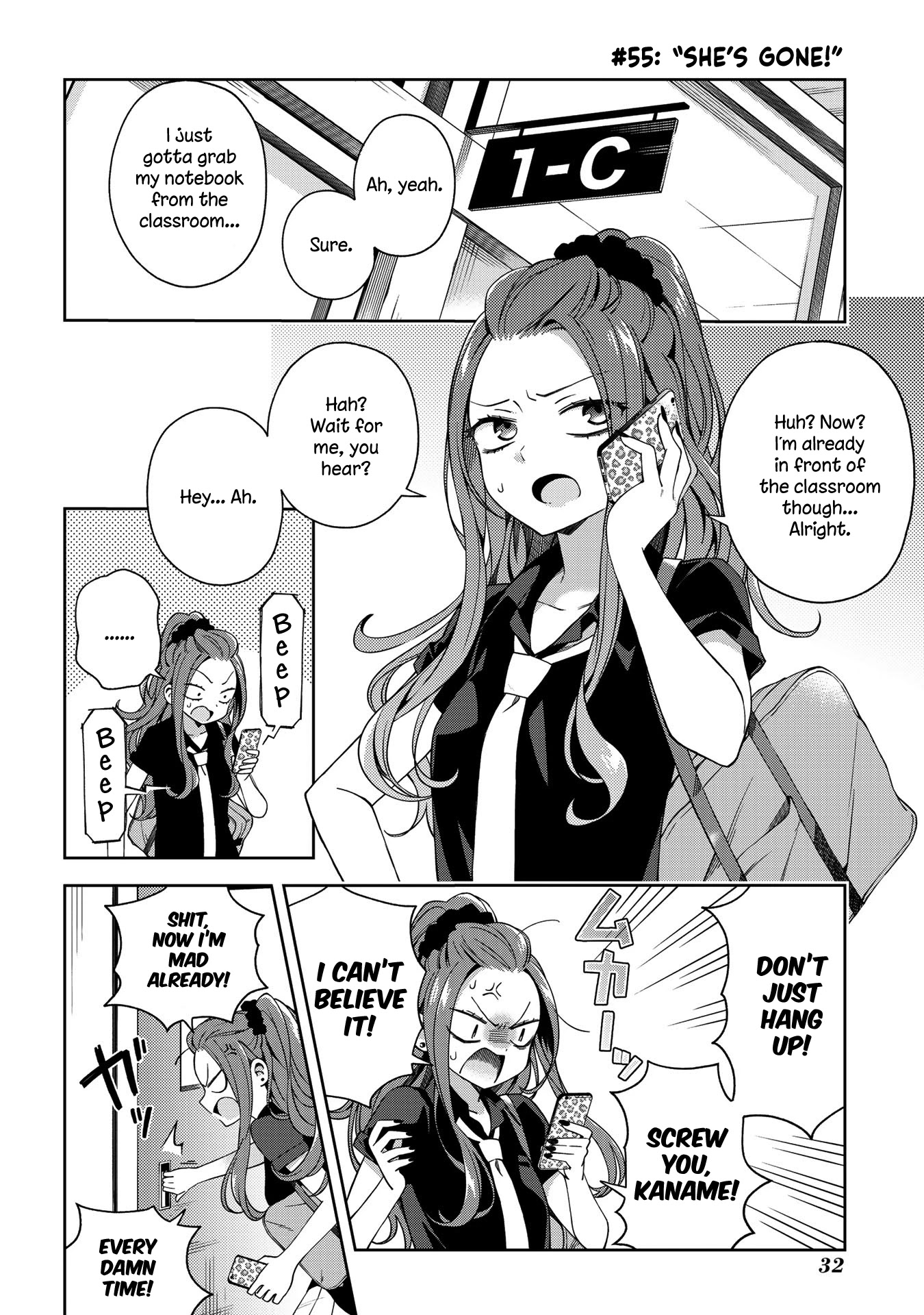 School Zone (Ningiyau) Chapter 55 page 1 - Chapter 55: She's gone!