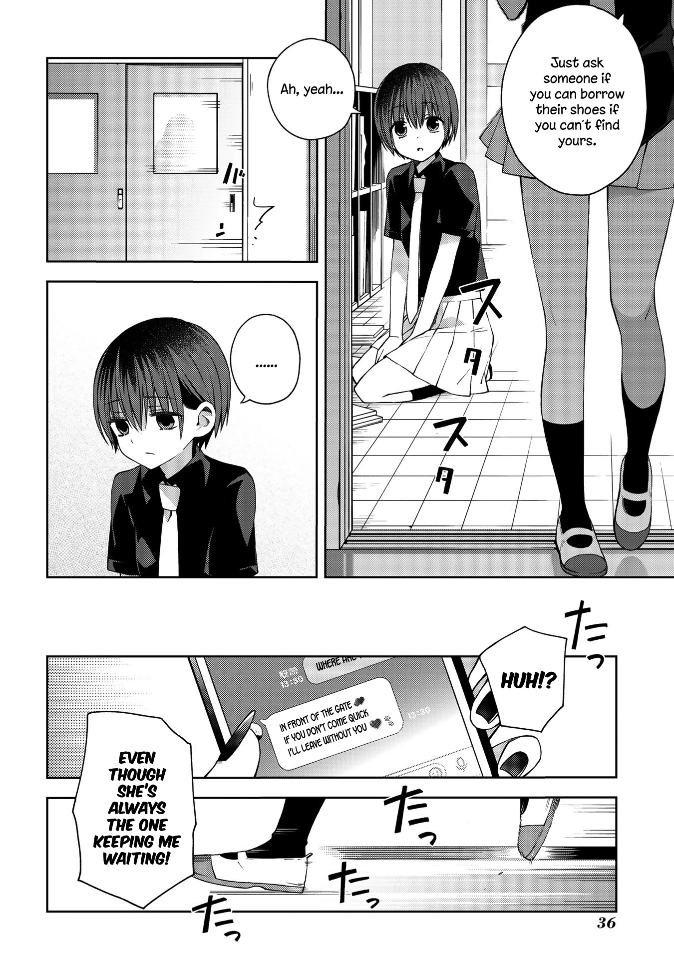 School Zone (Ningiyau) Chapter 55 page 5 - Chapter 55: She's gone!