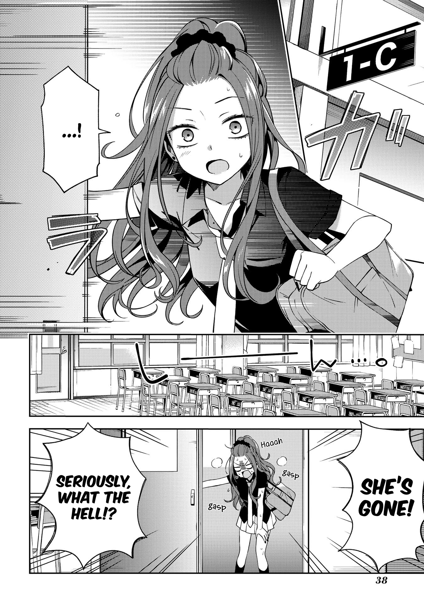School Zone (Ningiyau) Chapter 55 page 7 - Chapter 55: She's gone!