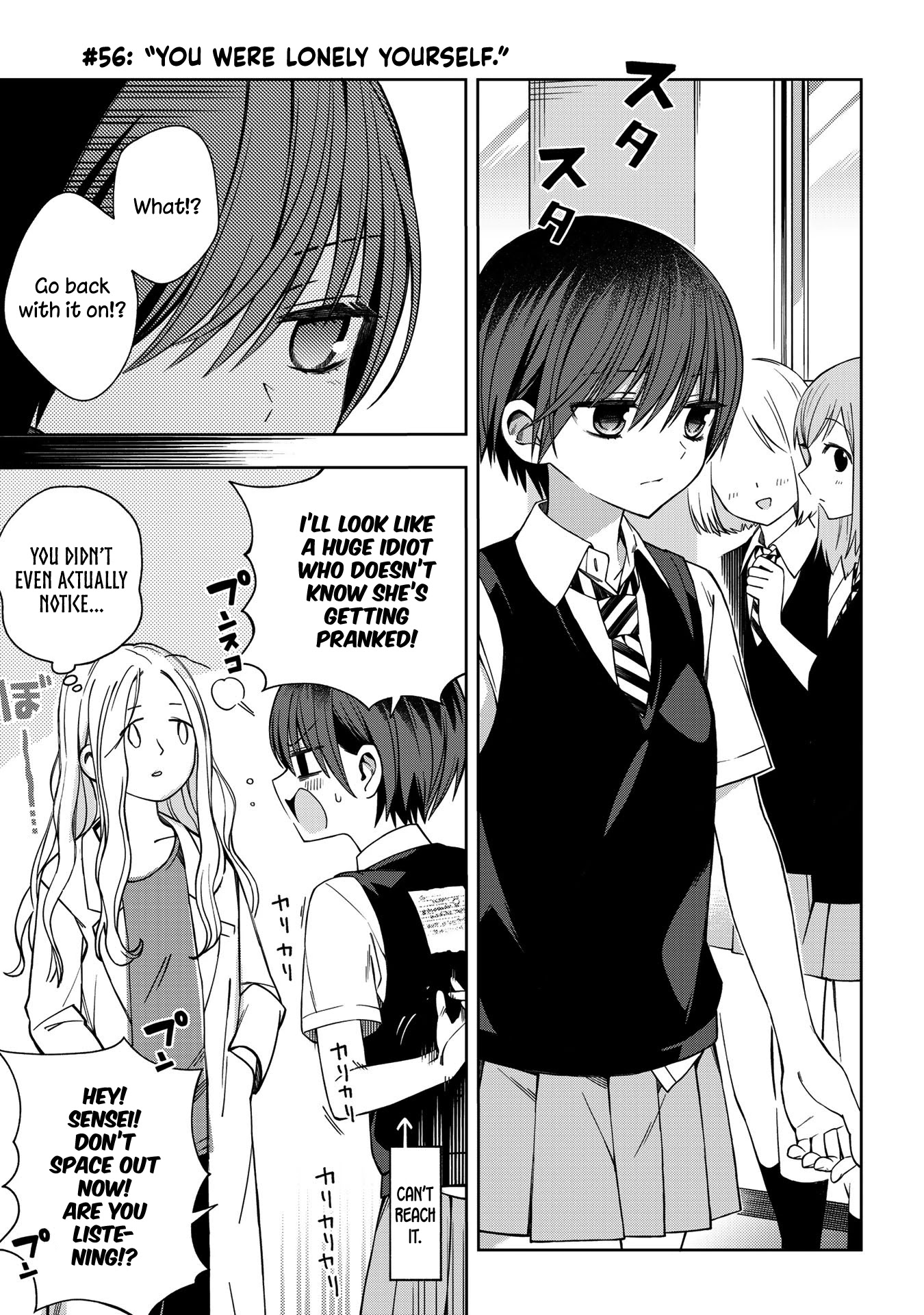 School Zone (Ningiyau) Chapter 56 page 1 - Chapter 56: You were lonely yourself.