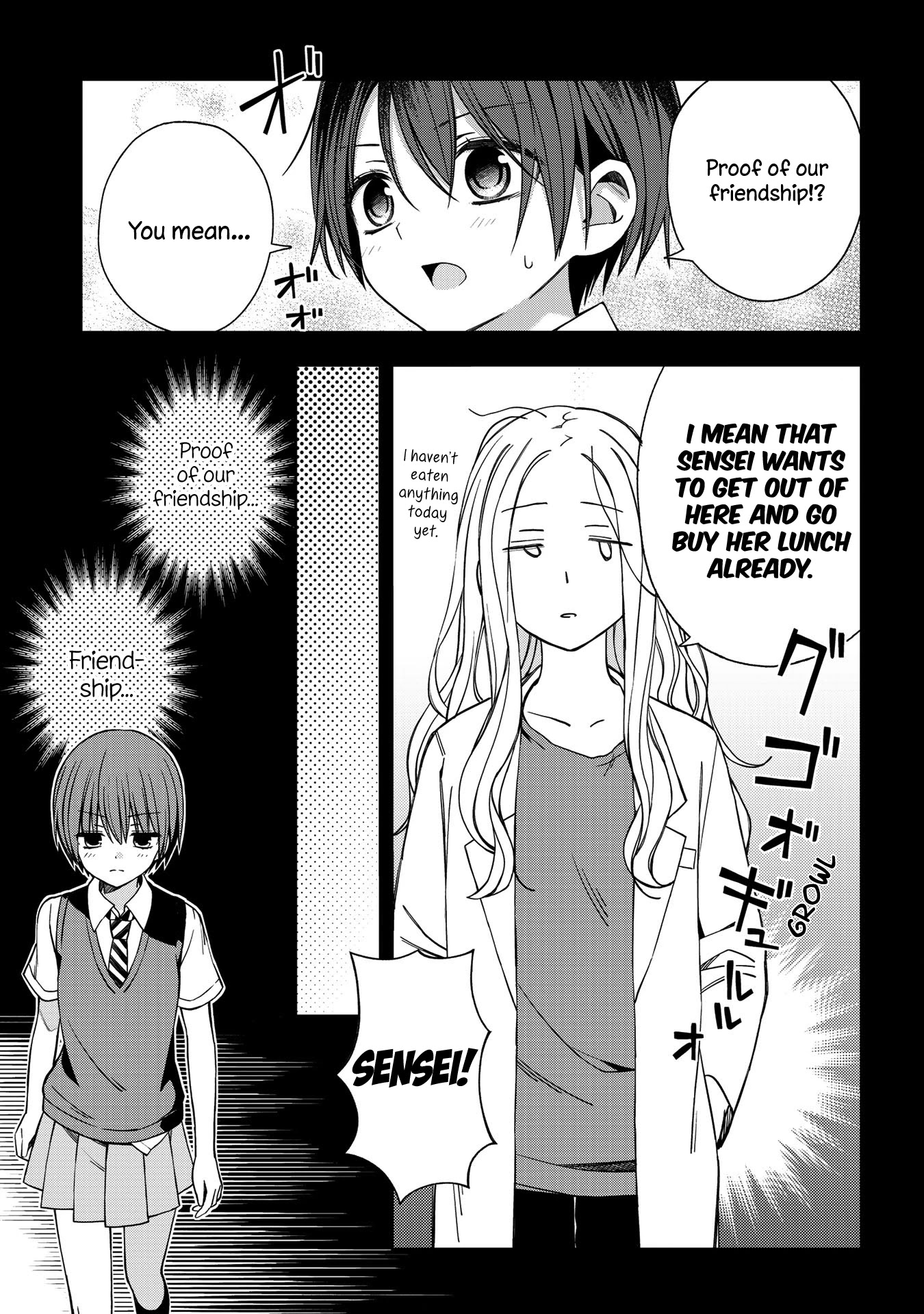 School Zone (Ningiyau) Chapter 56 page 3 - Chapter 56: You were lonely yourself.