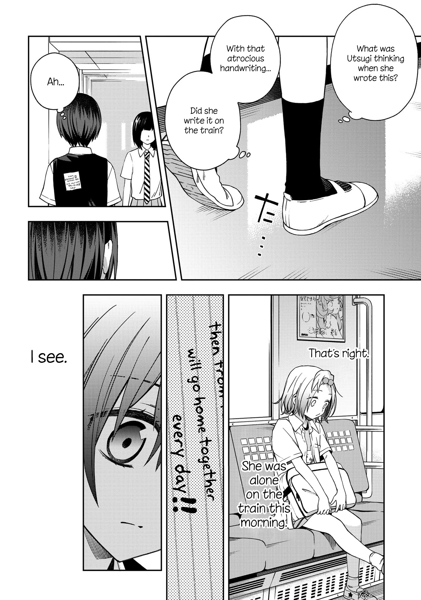 School Zone (Ningiyau) Chapter 56 page 4 - Chapter 56: You were lonely yourself.