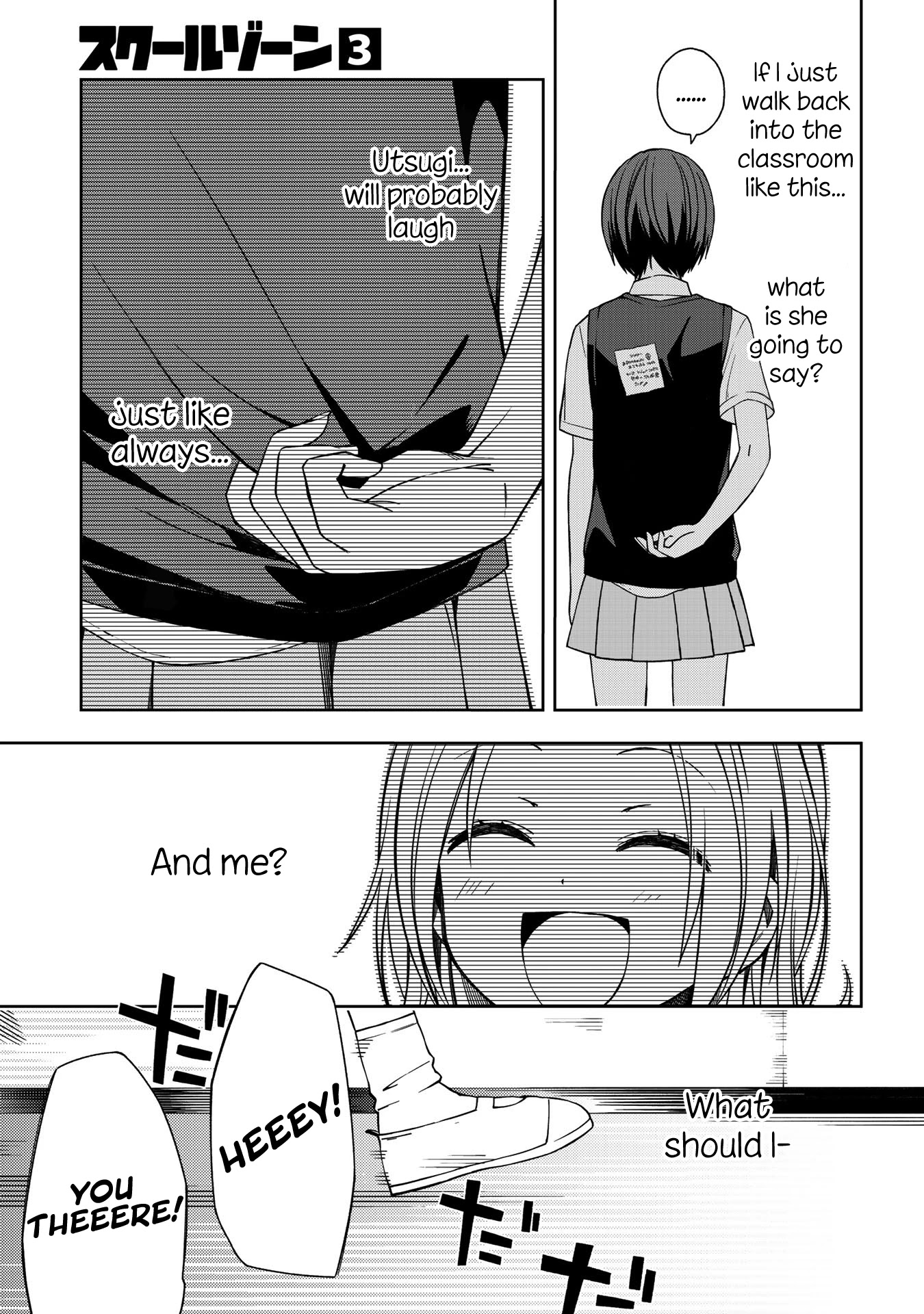 School Zone (Ningiyau) Chapter 56 page 5 - Chapter 56: You were lonely yourself.