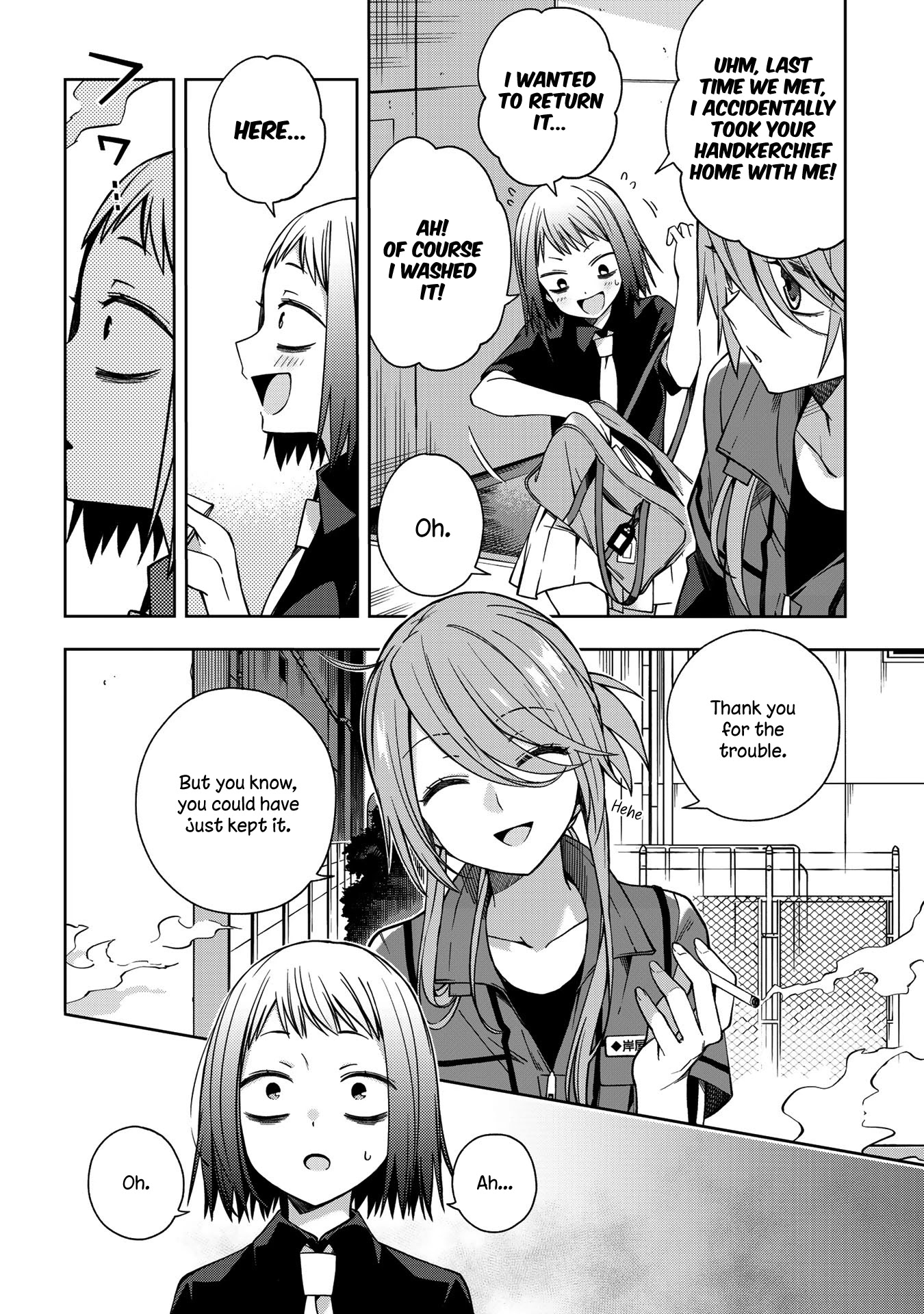 School Zone (Ningiyau) Chapter 57 page 2 - Chapter 57: What's that image like?