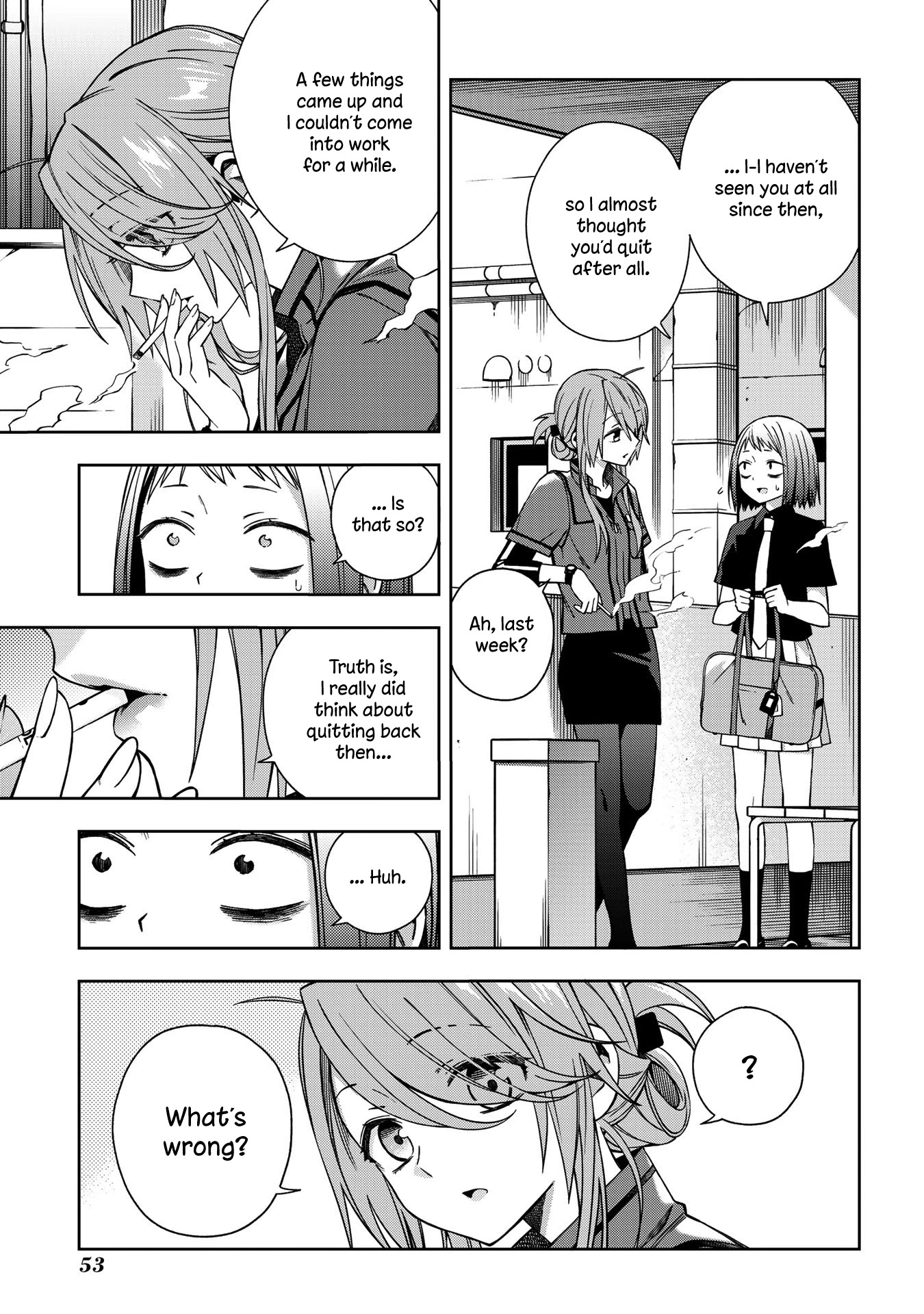 School Zone (Ningiyau) Chapter 57 page 3 - Chapter 57: What's that image like?