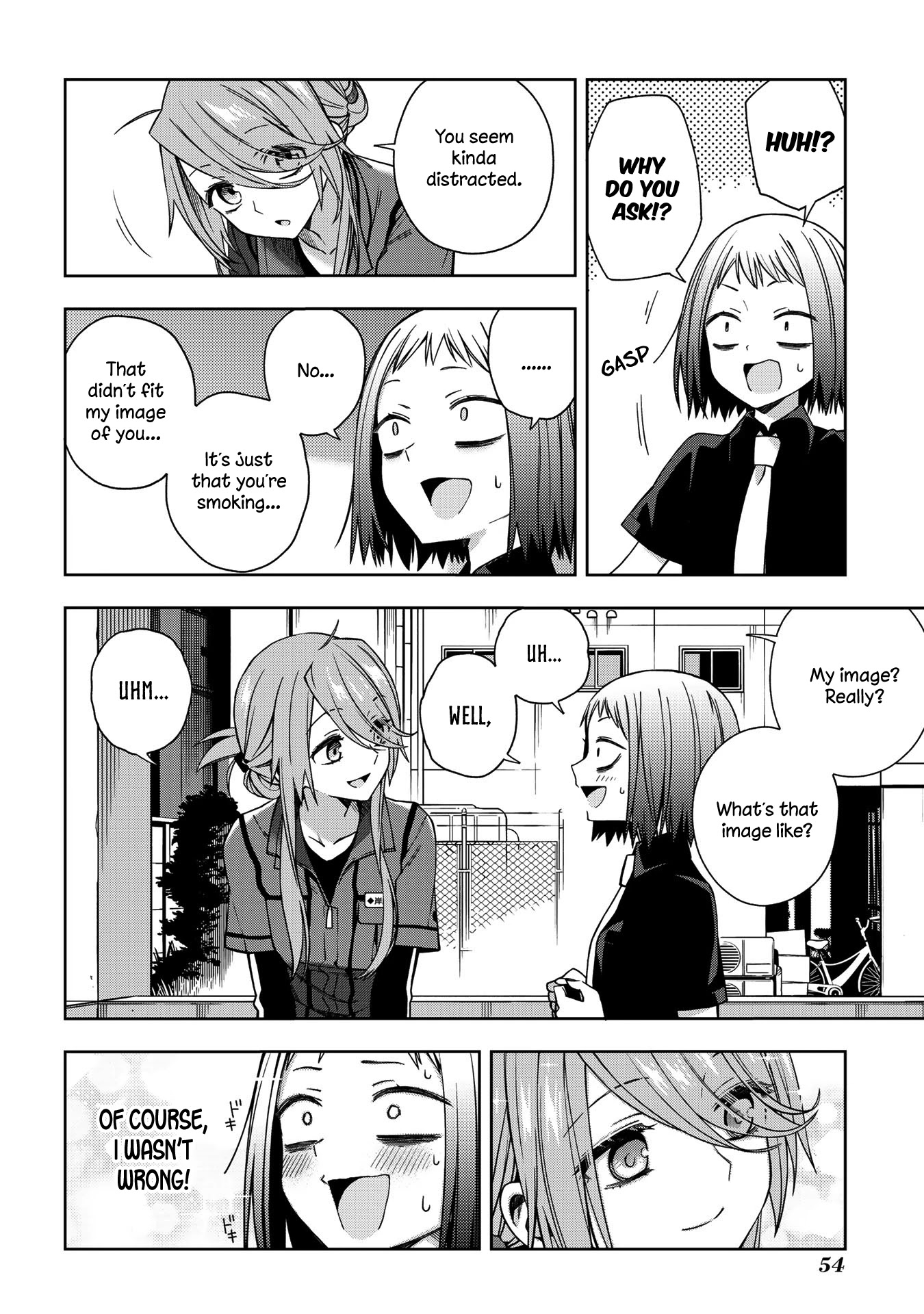 School Zone (Ningiyau) Chapter 57 page 4 - Chapter 57: What's that image like?