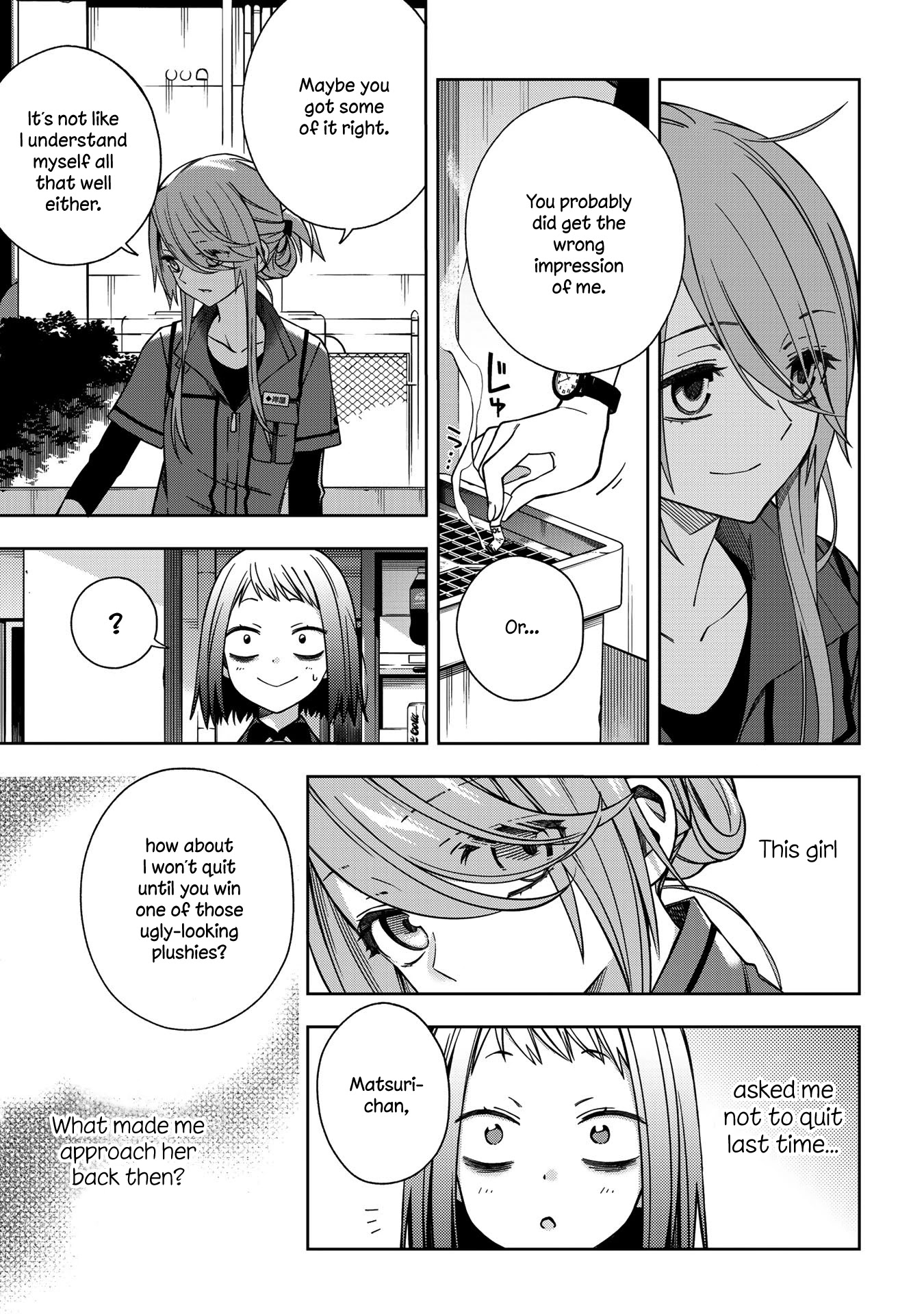 School Zone (Ningiyau) Chapter 57 page 5 - Chapter 57: What's that image like?
