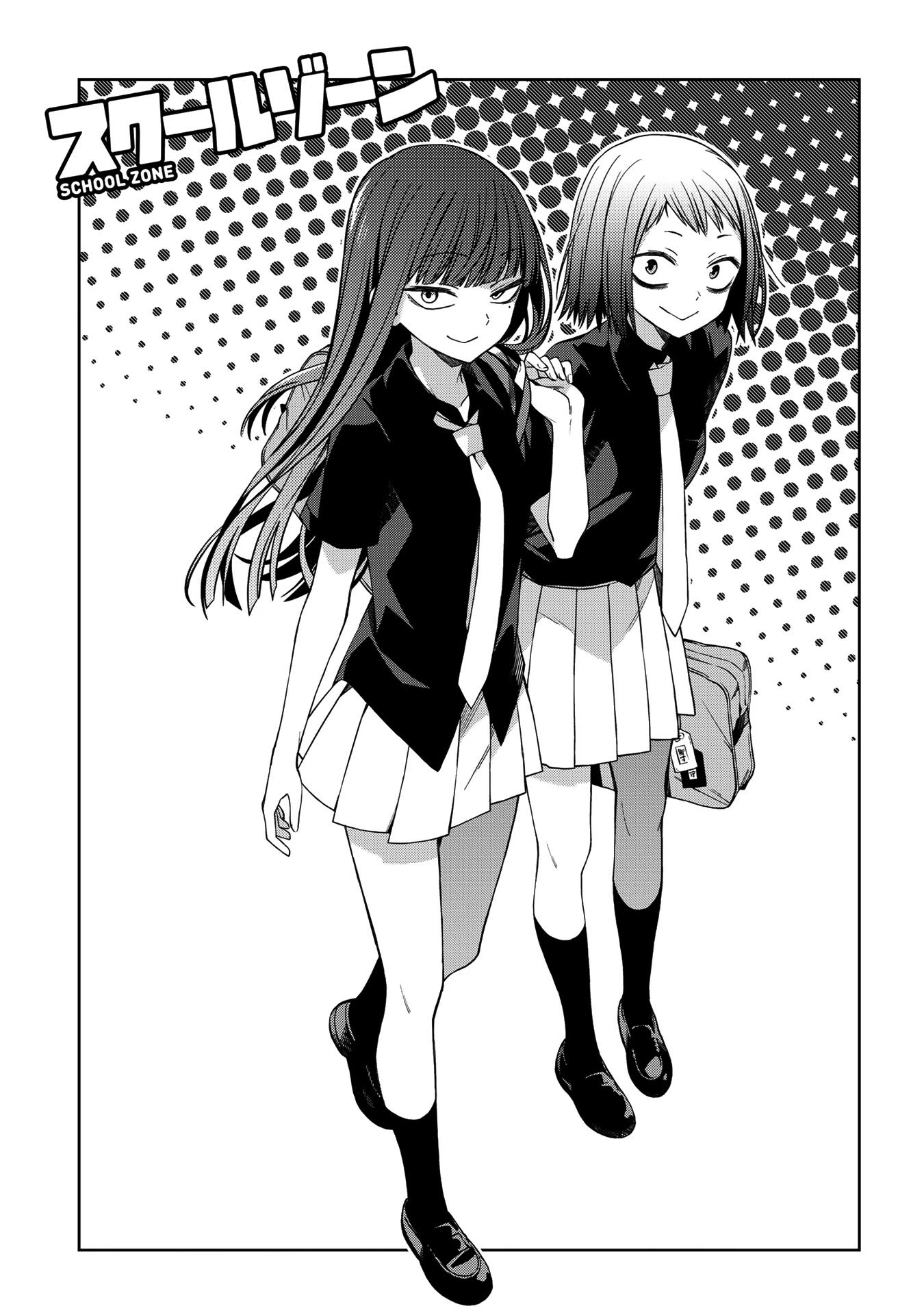 School Zone (Ningiyau) Chapter 57 page 7 - Chapter 57: What's that image like?