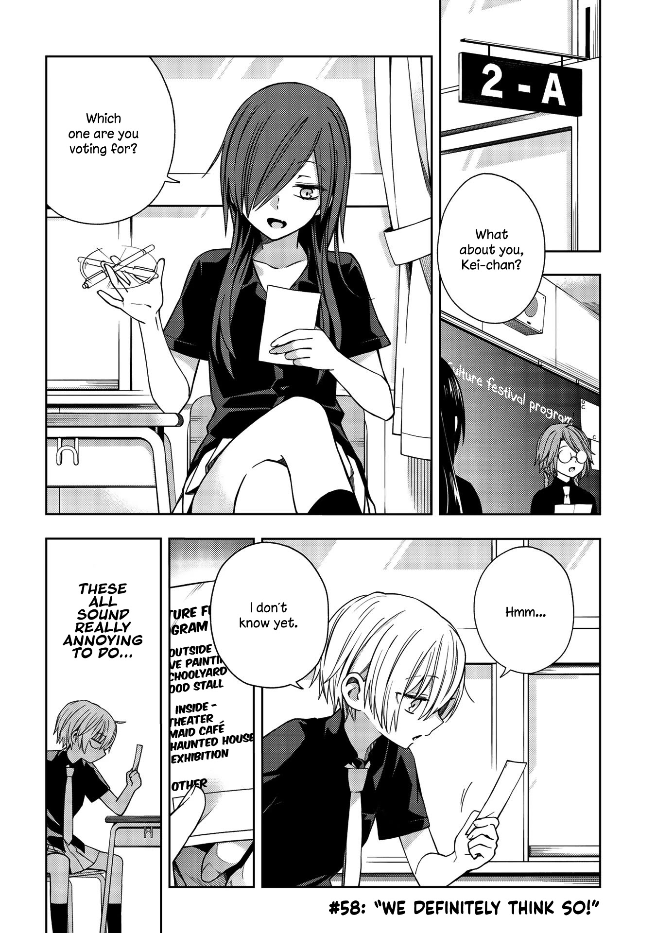 School Zone (Ningiyau) Chapter 58 page 1 - Chapter 58: We definitely think so!