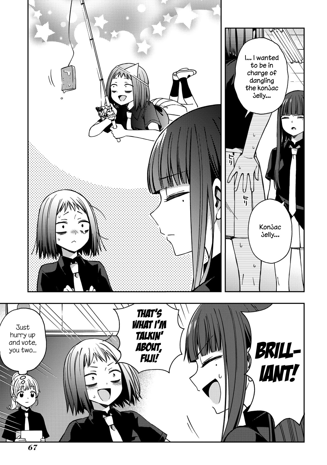 School Zone (Ningiyau) Chapter 58 page 10 - Chapter 58: We definitely think so!