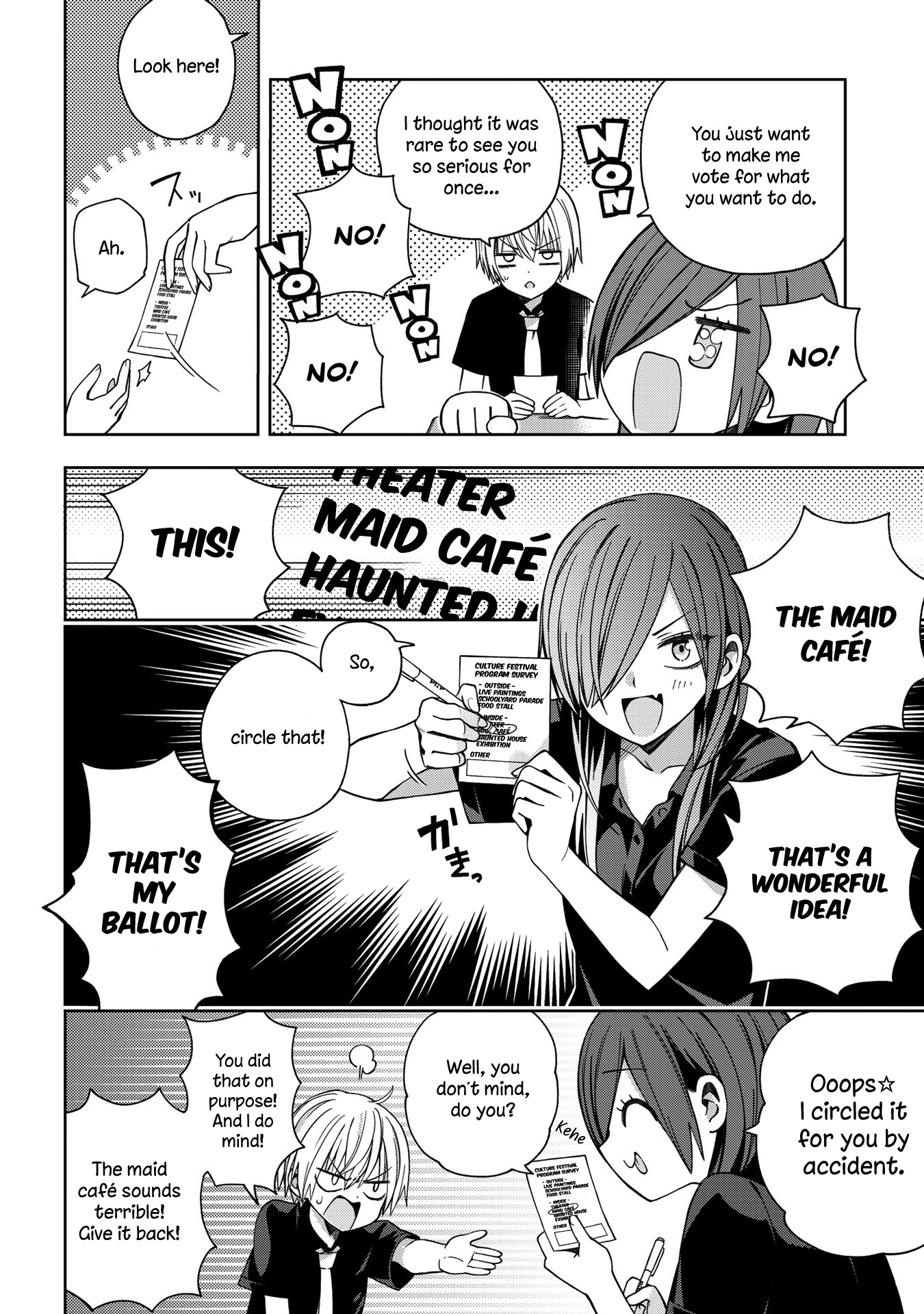 School Zone (Ningiyau) Chapter 58 page 3 - Chapter 58: We definitely think so!