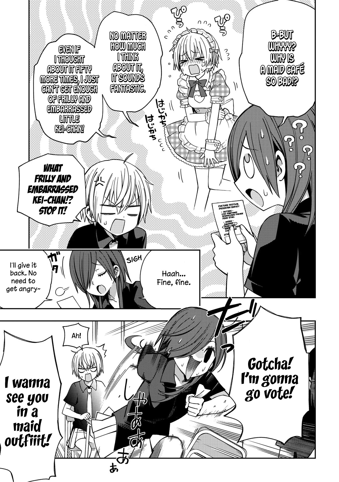 School Zone (Ningiyau) Chapter 58 page 4 - Chapter 58: We definitely think so!
