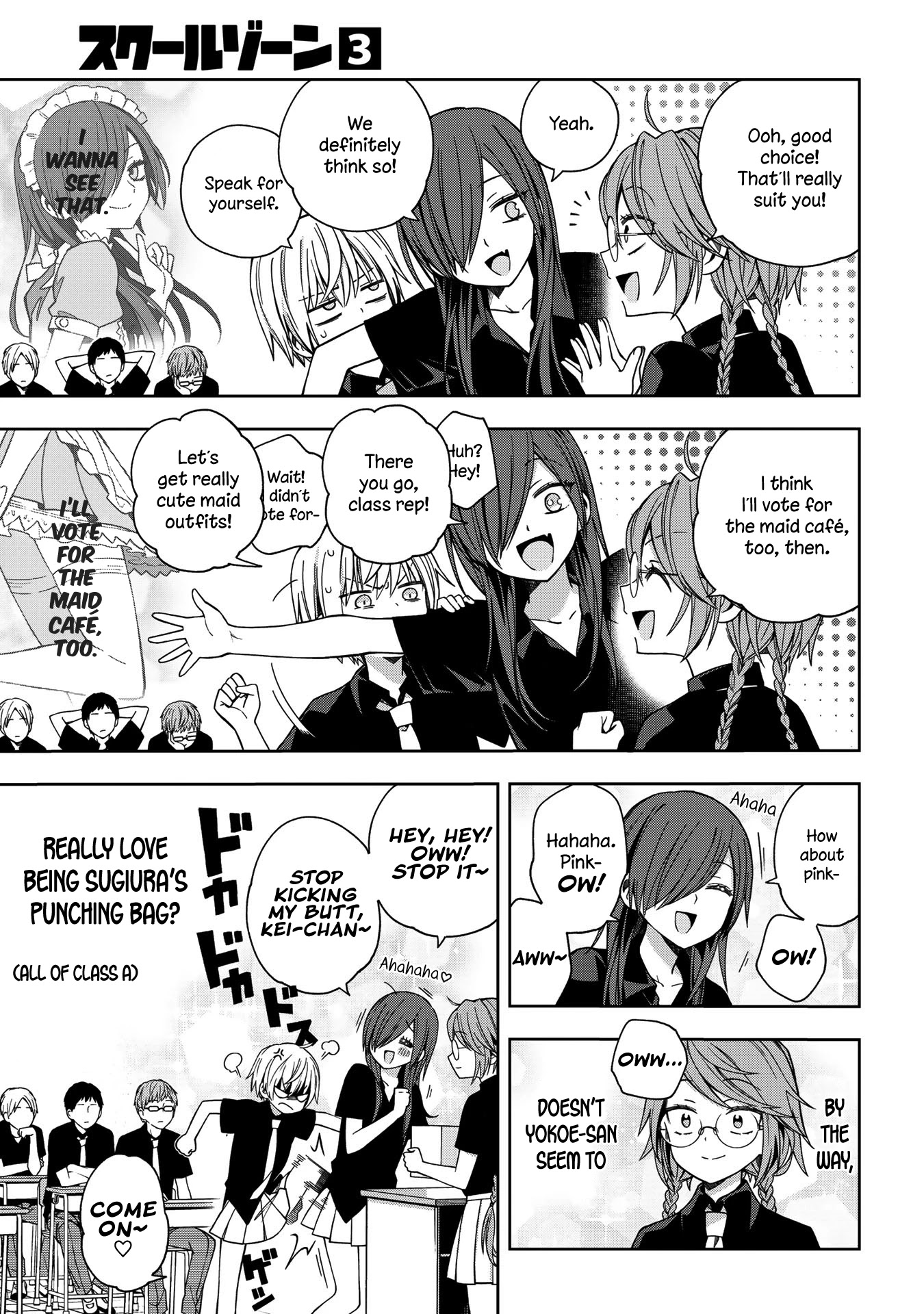 School Zone (Ningiyau) Chapter 58 page 6 - Chapter 58: We definitely think so!