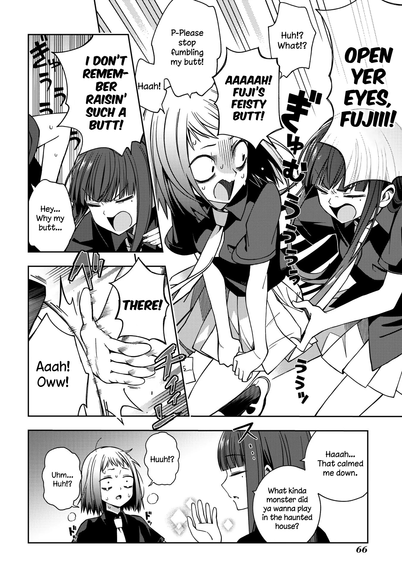 School Zone (Ningiyau) Chapter 58 page 9 - Chapter 58: We definitely think so!