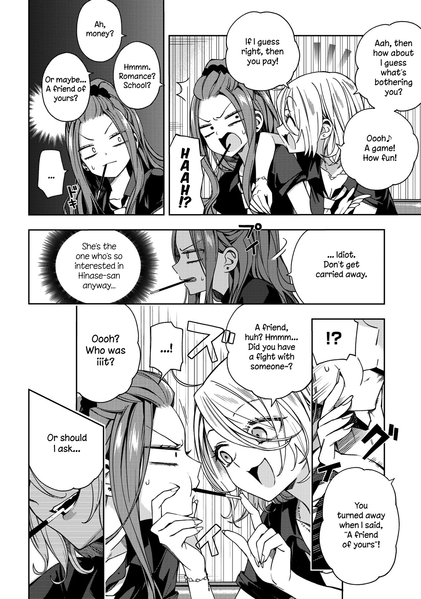 School Zone (Ningiyau) Chapter 59 page 4 - Chapter 59: Who gave you permission?