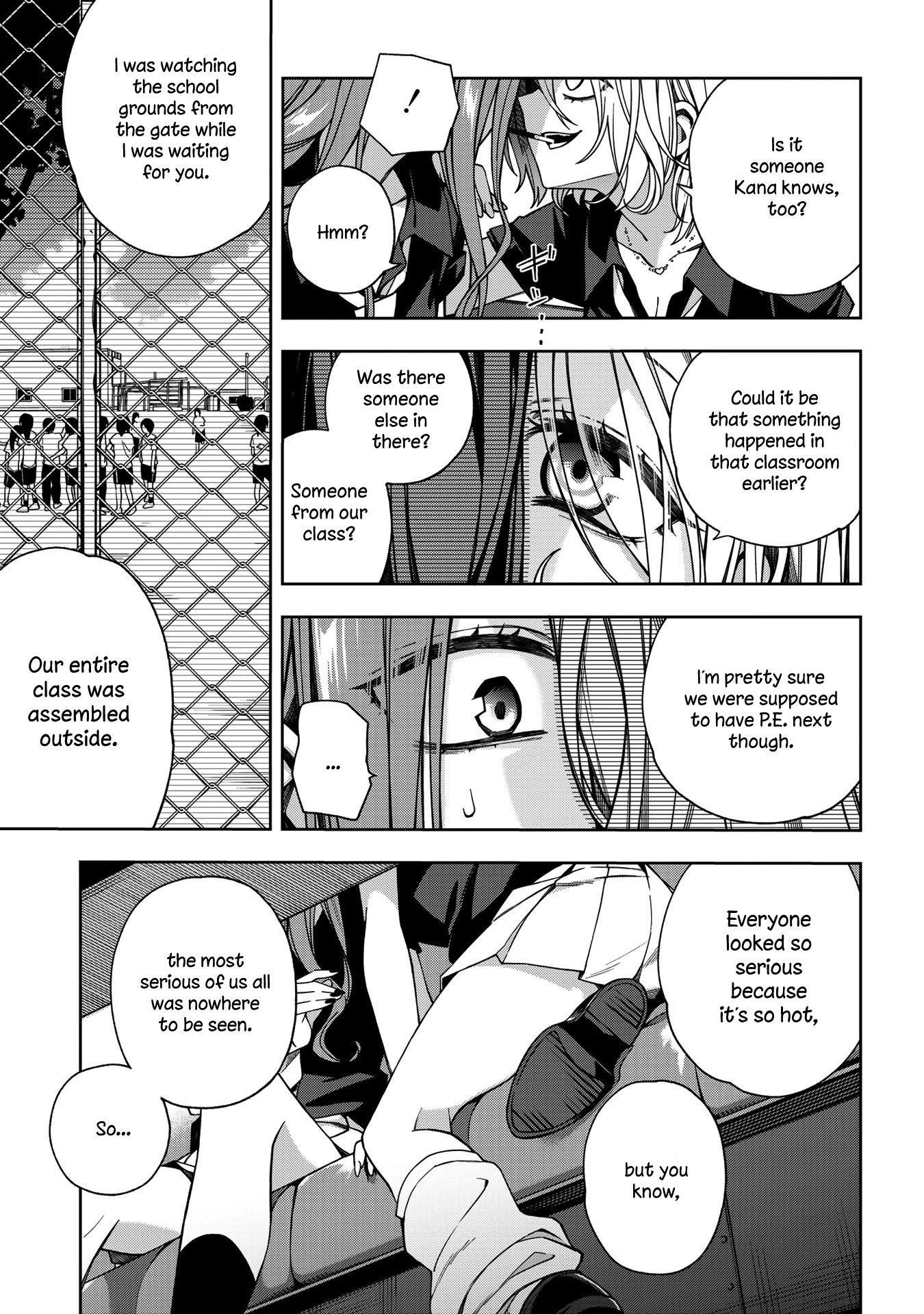 School Zone (Ningiyau) Chapter 59 page 5 - Chapter 59: Who gave you permission?