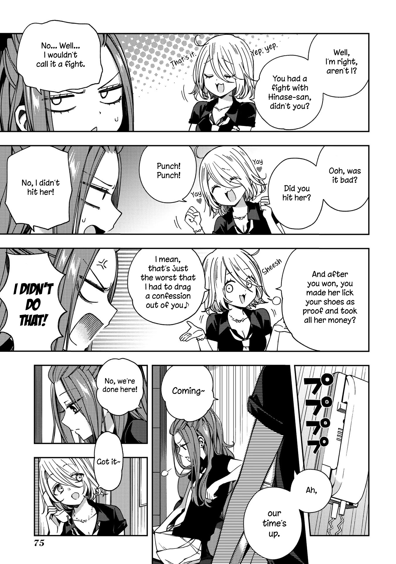 School Zone (Ningiyau) Chapter 59 page 7 - Chapter 59: Who gave you permission?
