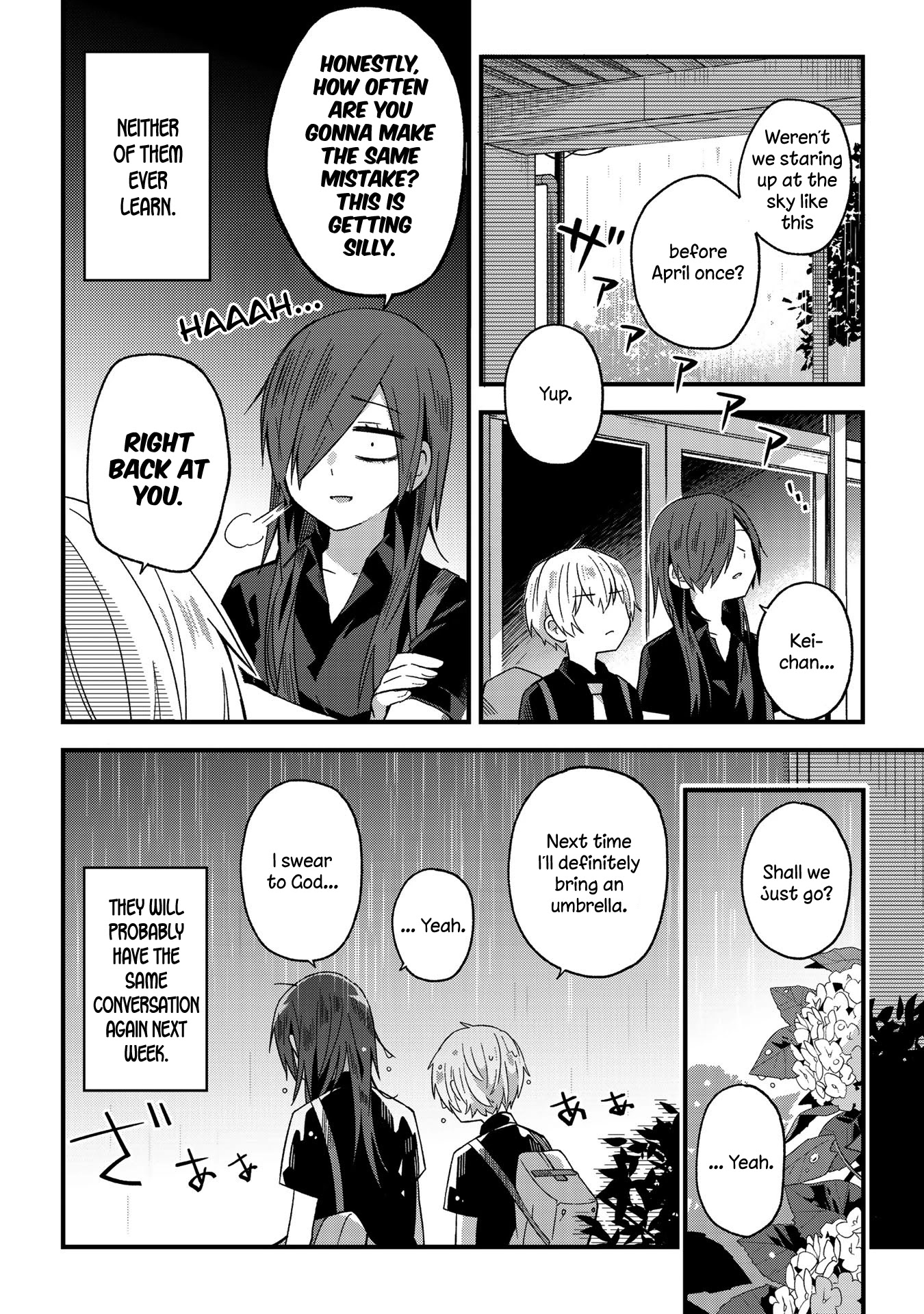 School Zone (Ningiyau) Chapter 6 page 2 - Chapter 6: I swear to God.