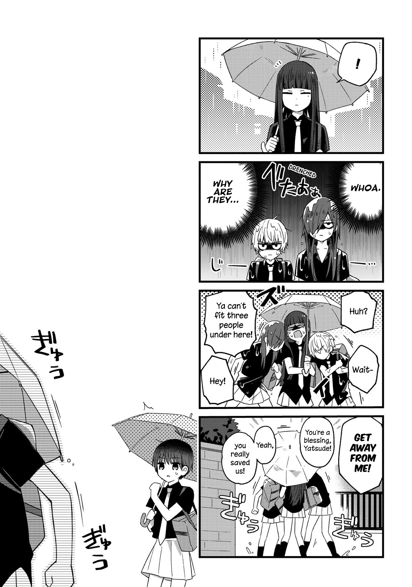 School Zone (Ningiyau) Chapter 6 page 3 - Chapter 6: I swear to God.