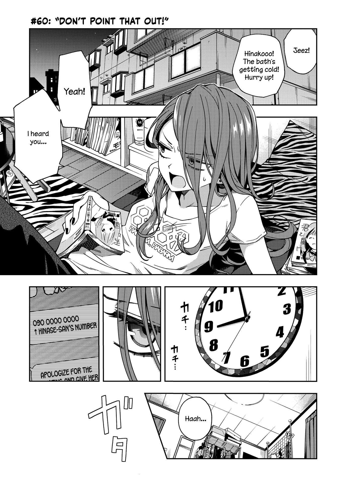 School Zone (Ningiyau) Chapter 60 page 1 - Chapter 60: Don't point that out!