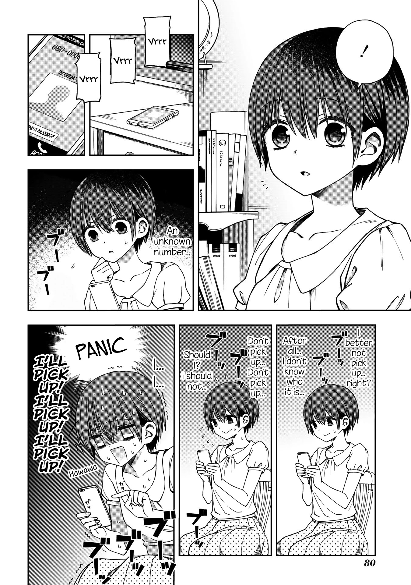 School Zone (Ningiyau) Chapter 60 page 2 - Chapter 60: Don't point that out!