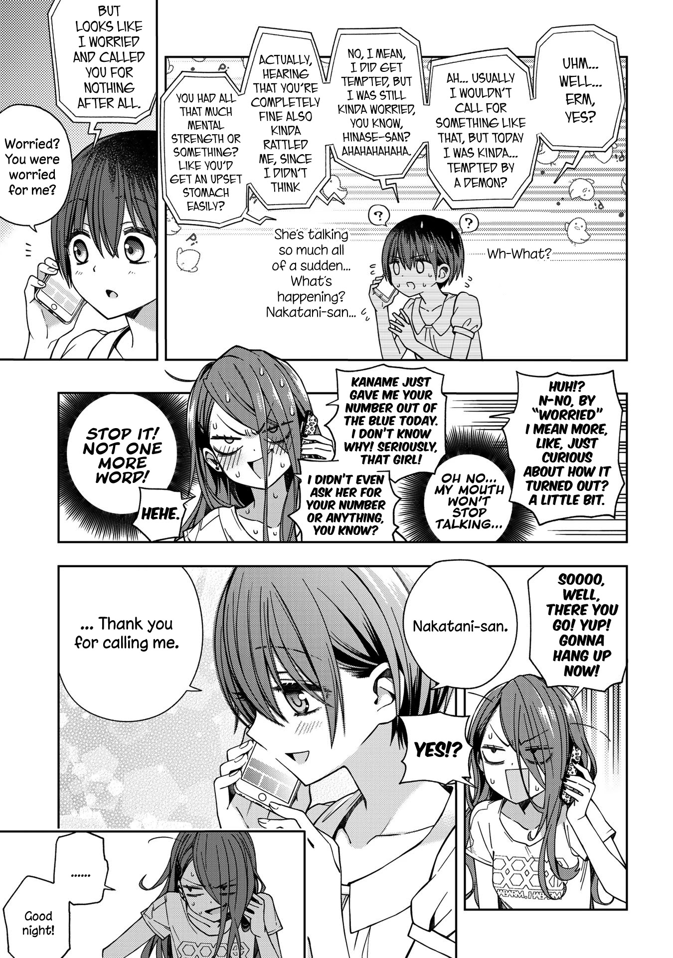 School Zone (Ningiyau) Chapter 60 page 5 - Chapter 60: Don't point that out!
