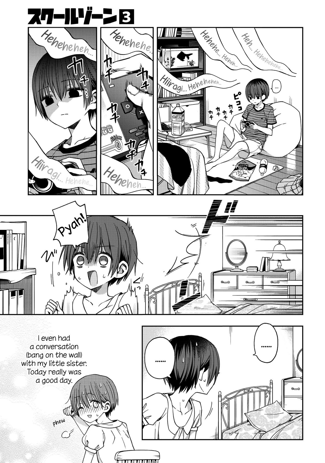 School Zone (Ningiyau) Chapter 60 page 7 - Chapter 60: Don't point that out!