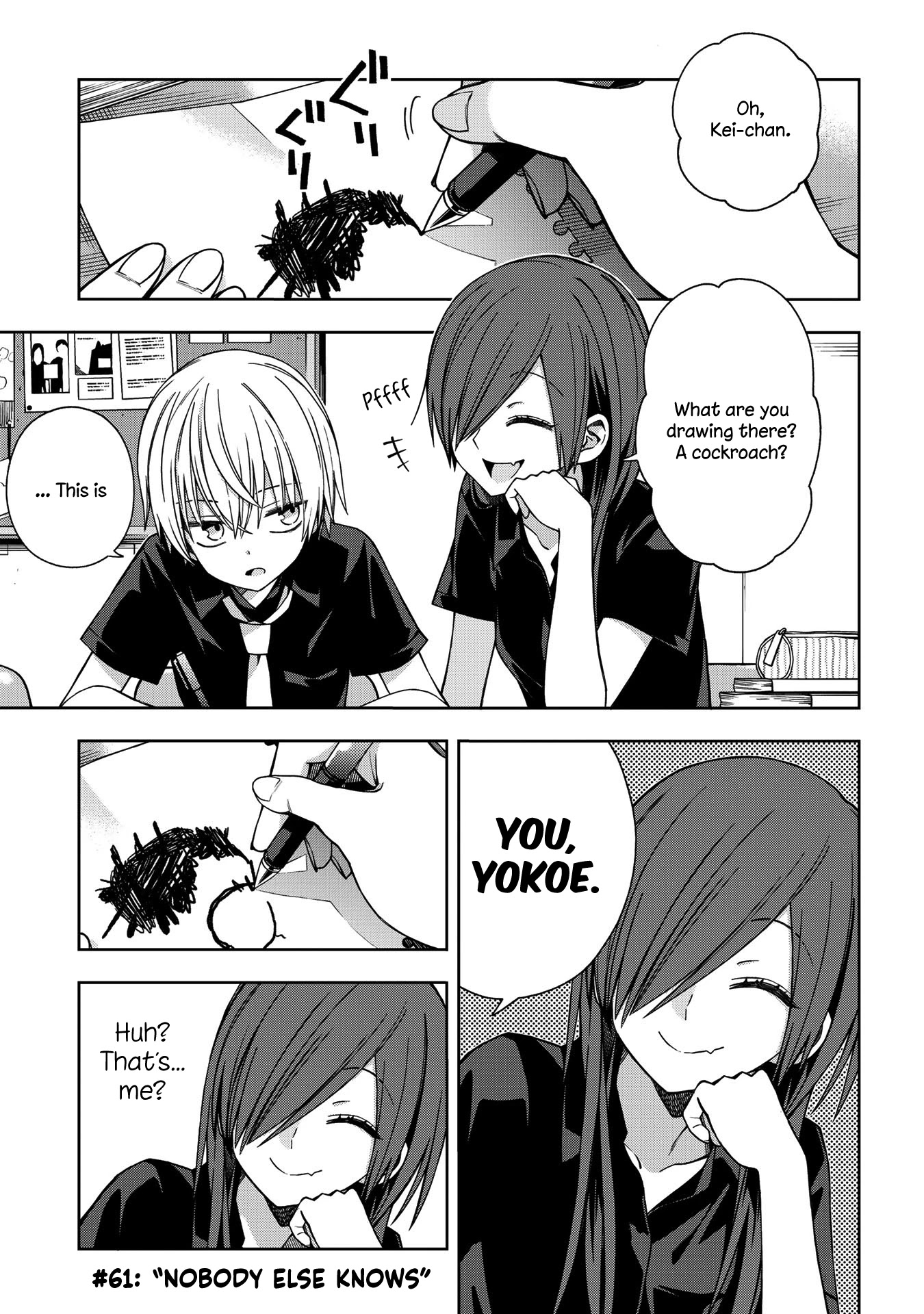 School Zone (Ningiyau) Chapter 61 page 1 - Chapter 61: Nobody else knows