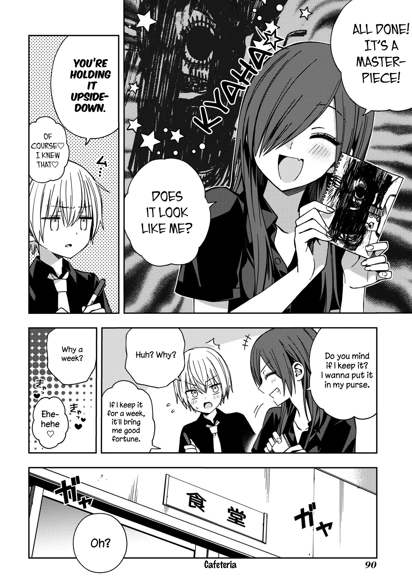 School Zone (Ningiyau) Chapter 61 page 4 - Chapter 61: Nobody else knows