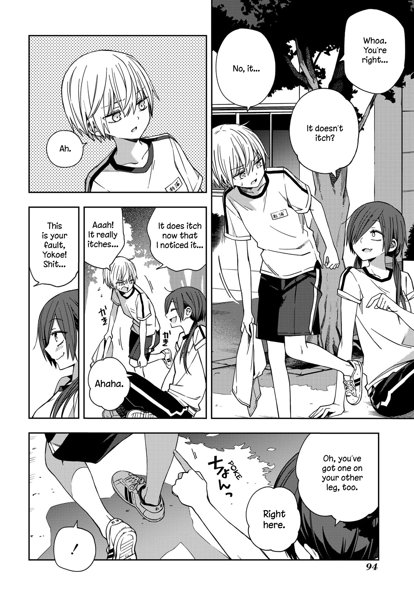 School Zone (Ningiyau) Chapter 62 page 2 - Chapter 62: What did you think it was?
