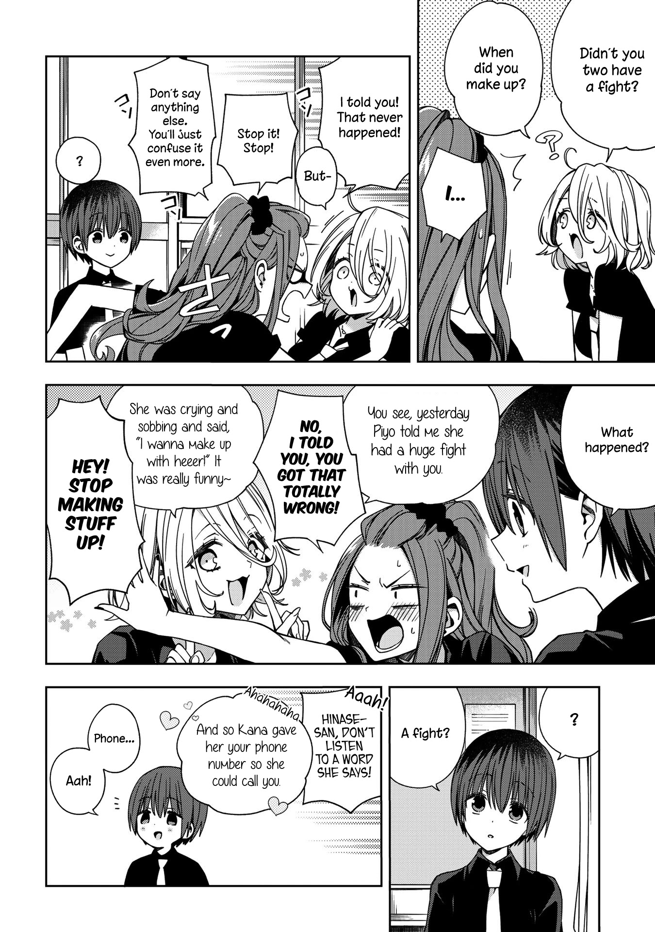 School Zone (Ningiyau) Chapter 63 page 5 - Chapter 63: That's going to overlap with mine.