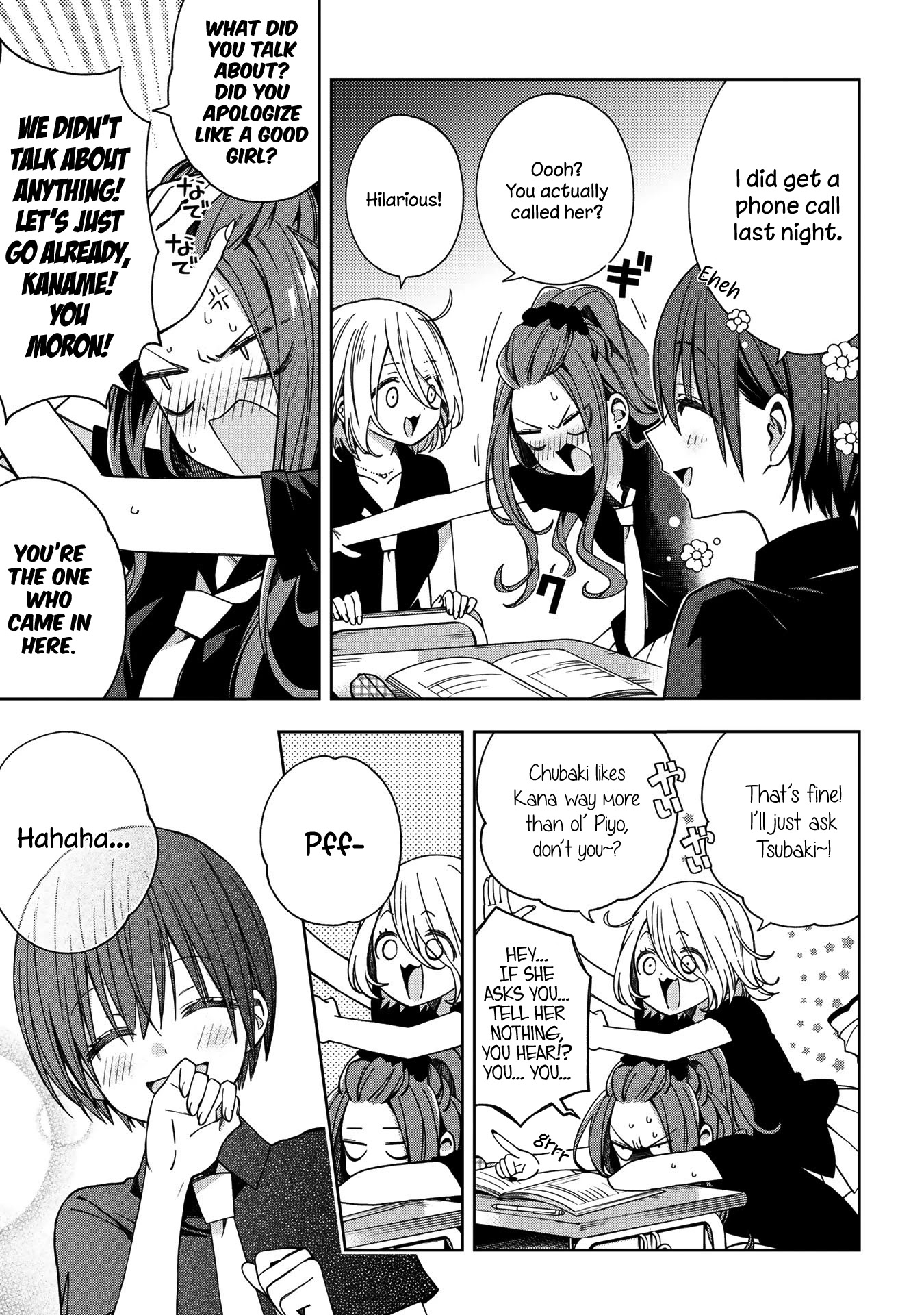 School Zone (Ningiyau) Chapter 63 page 6 - Chapter 63: That's going to overlap with mine.
