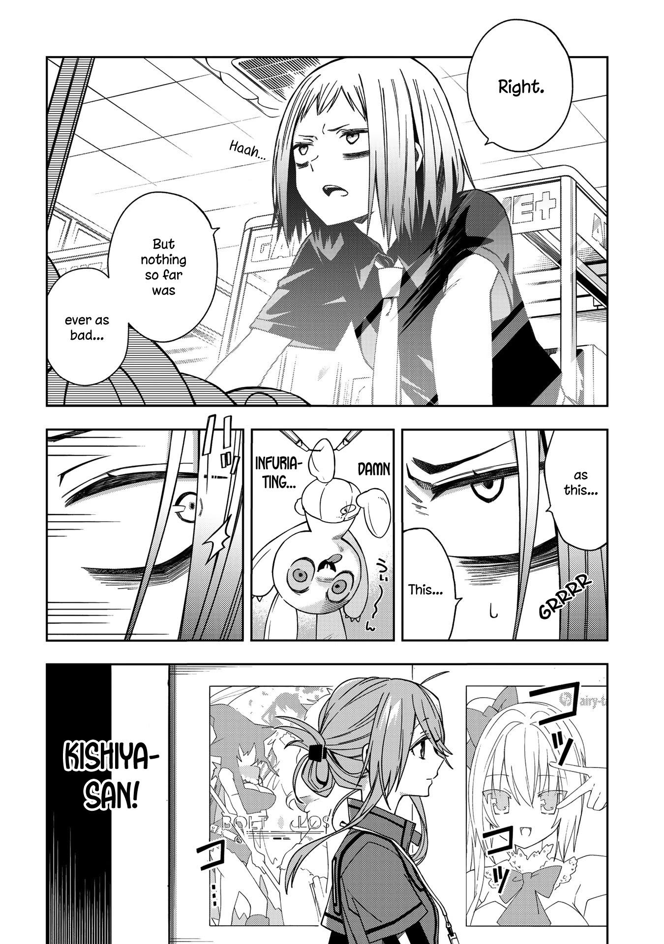 School Zone (Ningiyau) Chapter 64 page 2 - Chapter 64: She's so beautiful today...