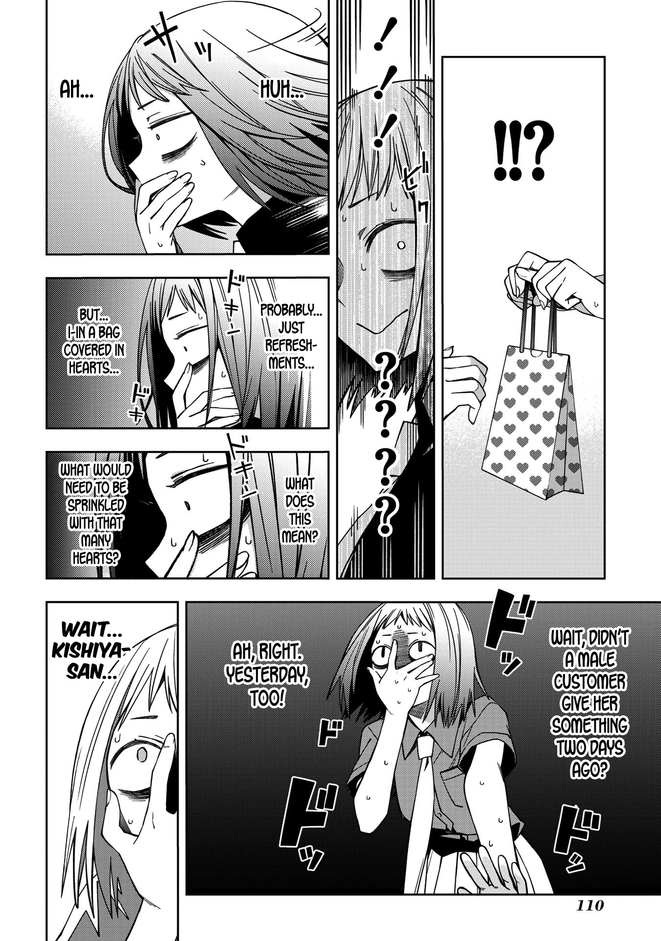 School Zone (Ningiyau) Chapter 64 page 4 - Chapter 64: She's so beautiful today...