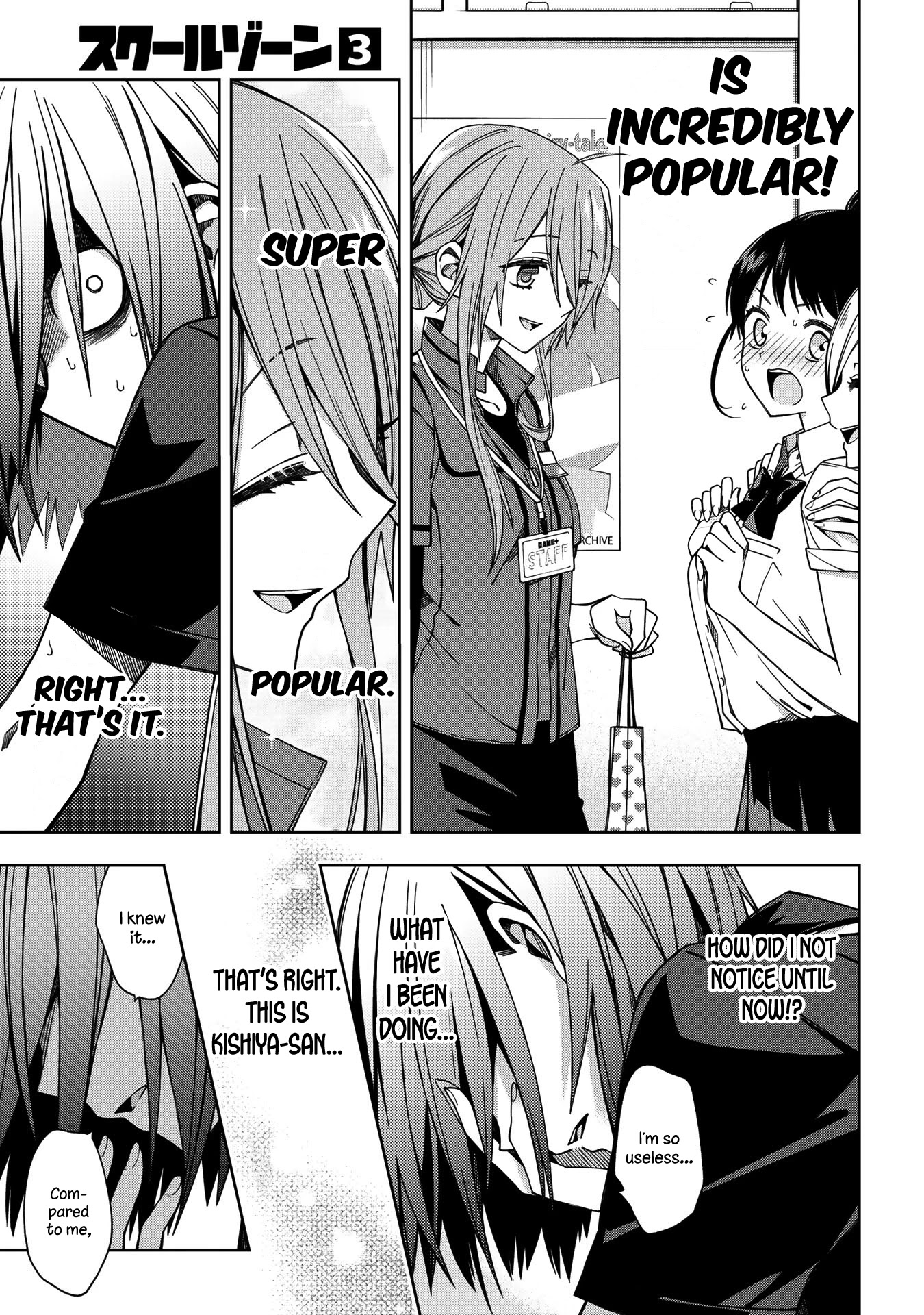 School Zone (Ningiyau) Chapter 64 page 5 - Chapter 64: She's so beautiful today...
