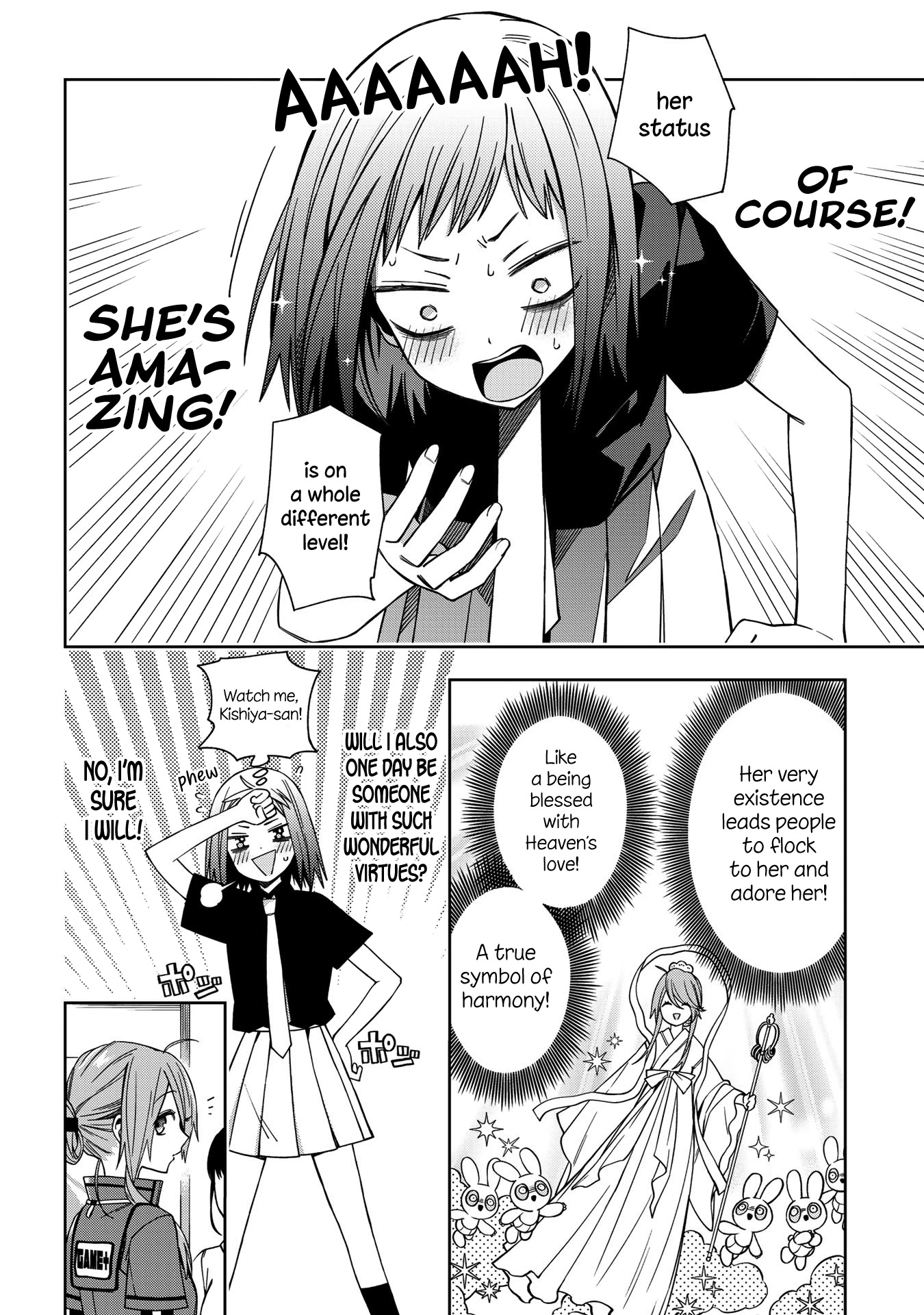 School Zone (Ningiyau) Chapter 64 page 6 - Chapter 64: She's so beautiful today...
