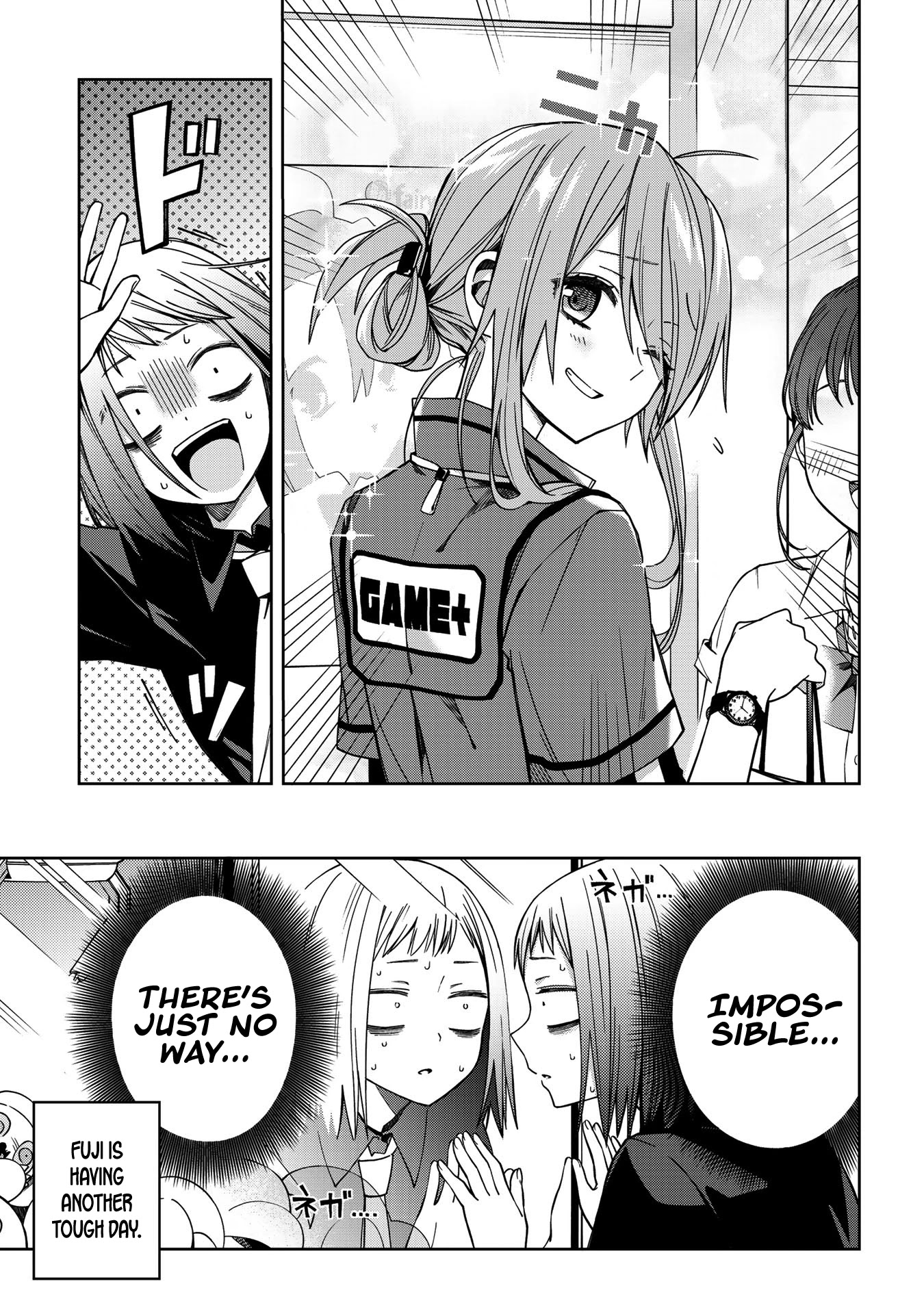 School Zone (Ningiyau) Chapter 64 page 7 - Chapter 64: She's so beautiful today...